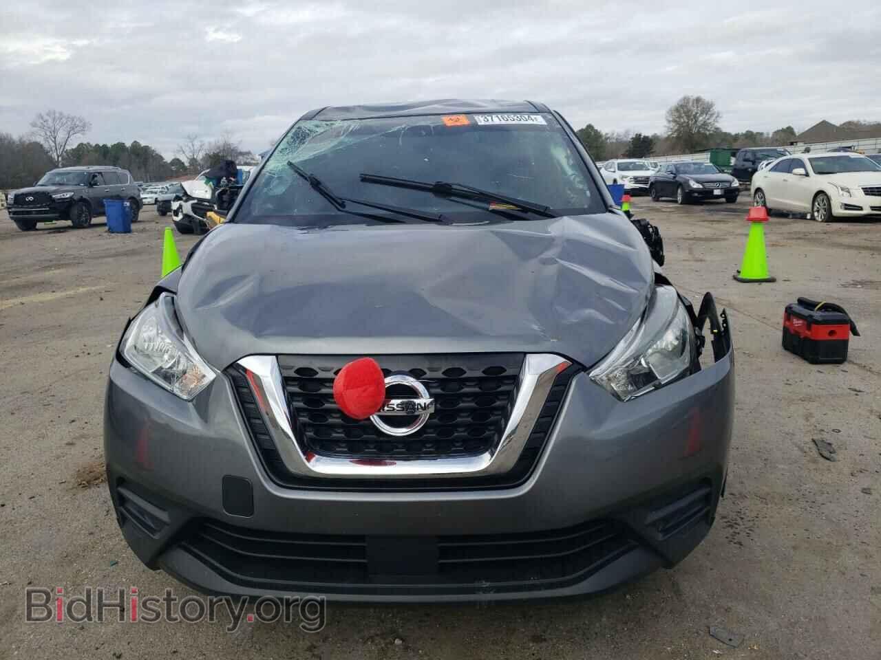 2020 NISSAN KICKS - VIN: 3N1CP5BVXLL489516 - Фото 5