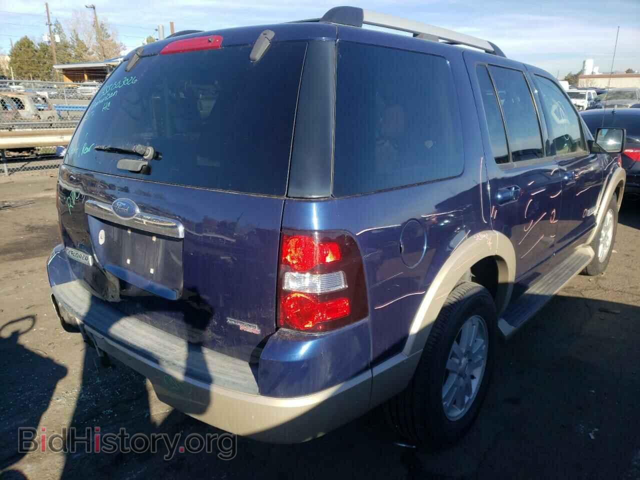 2007 FORD EXPLORER - VIN: 1FMEU74E87UB09023 - Photo 4