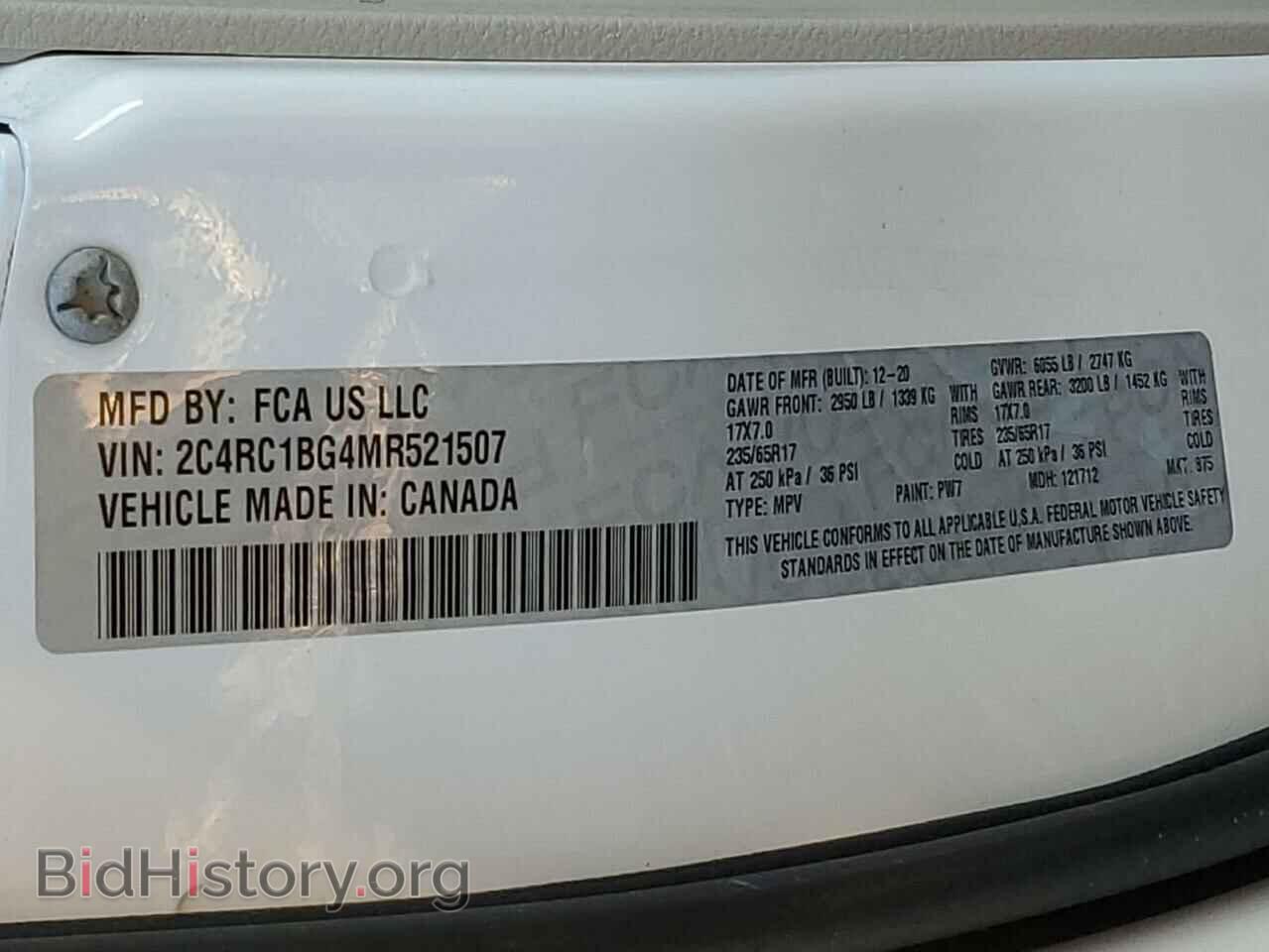 2021 CHRYSLER PACIFICA - VIN: 2C4RC1BG4MR521507 - Фото 14