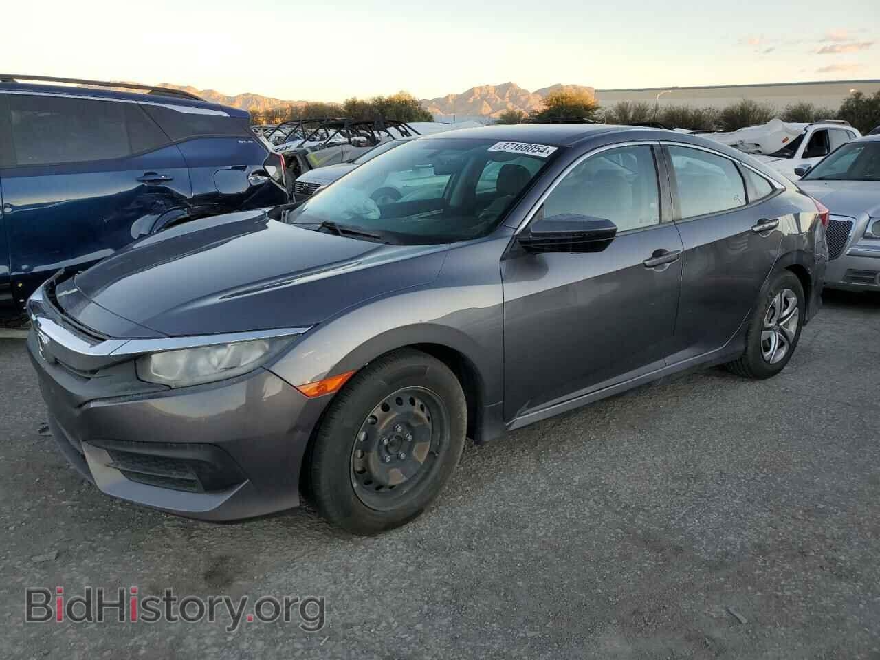 Фотография 19XFC2F53HE015059 - HONDA CIVIC 2017