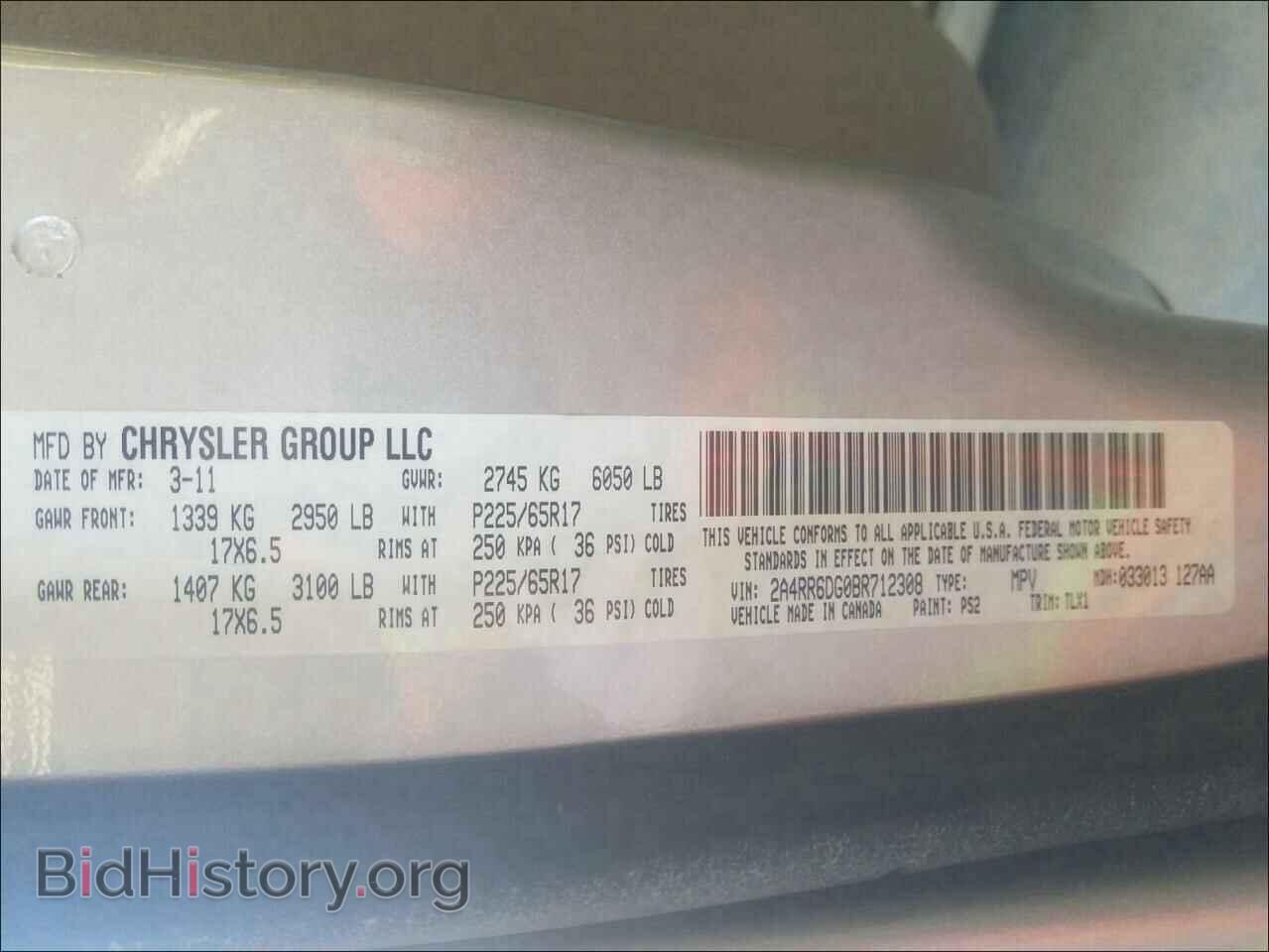 2011 CHRYSLER MINIVAN - VIN: 2A4RR6DG0BR712308 - Фото 10