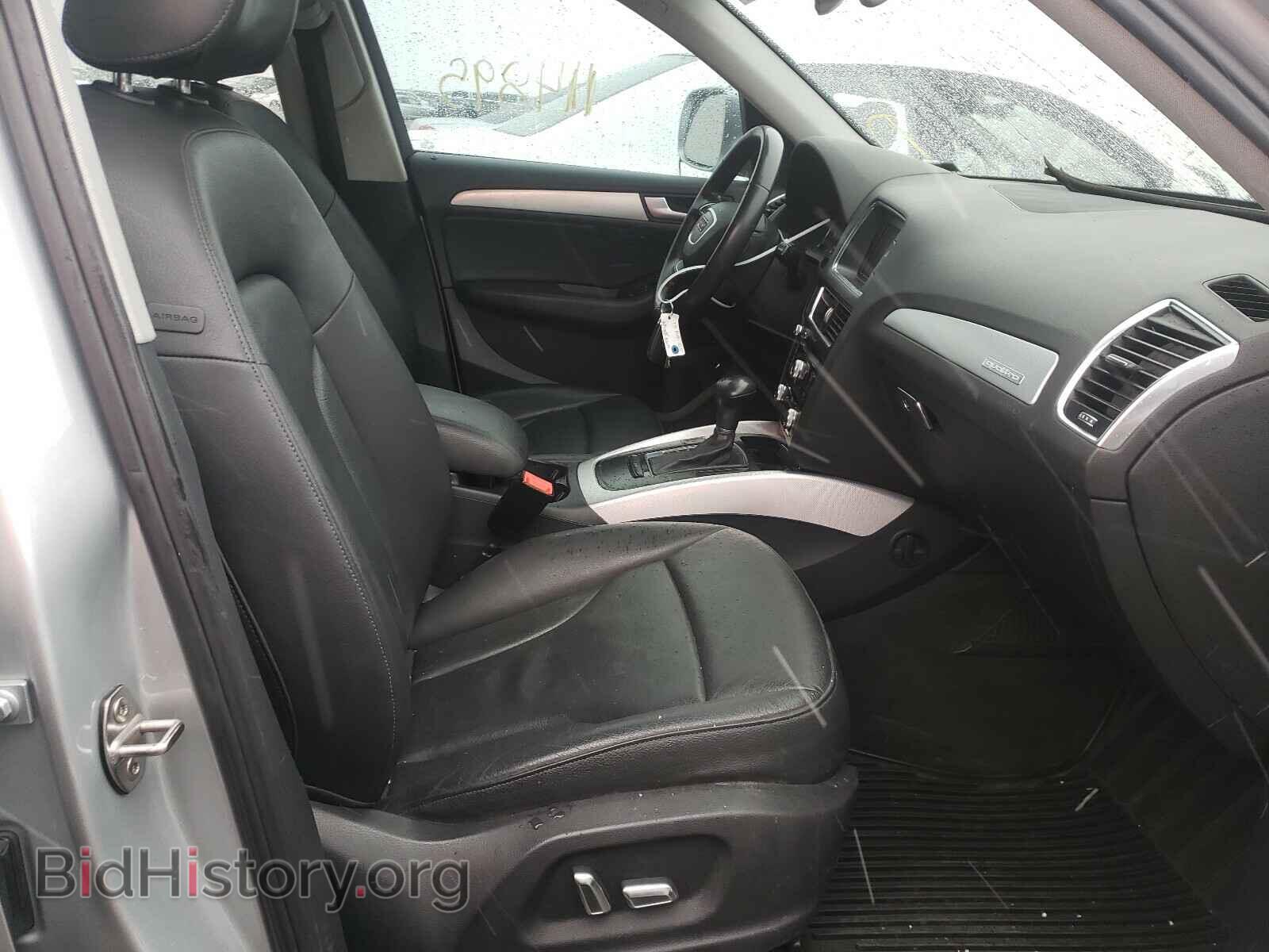 2013 AUDI Q5 - VIN: WA1LFBFP4DA044489 - Фото 5