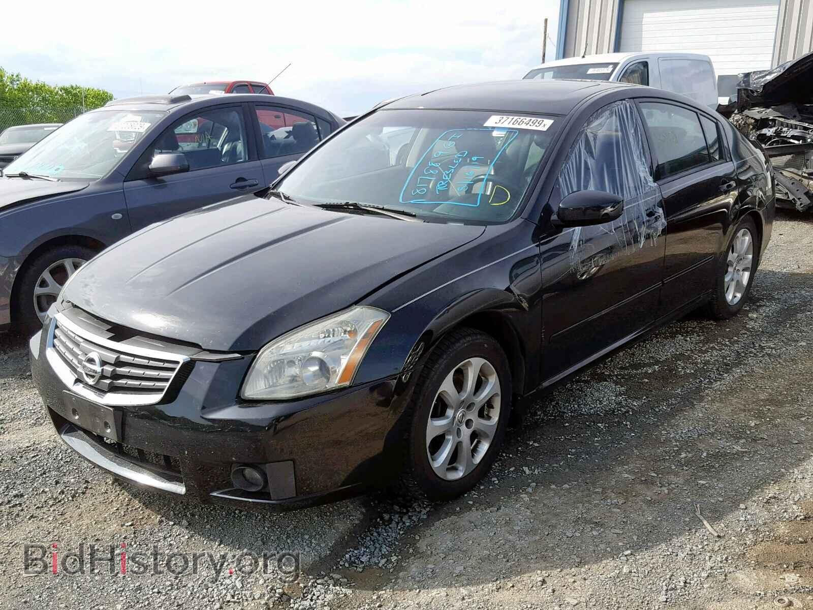 2008 NISSAN MAXIMA - VIN: 1N4BA41E38C814876 - Фото 2