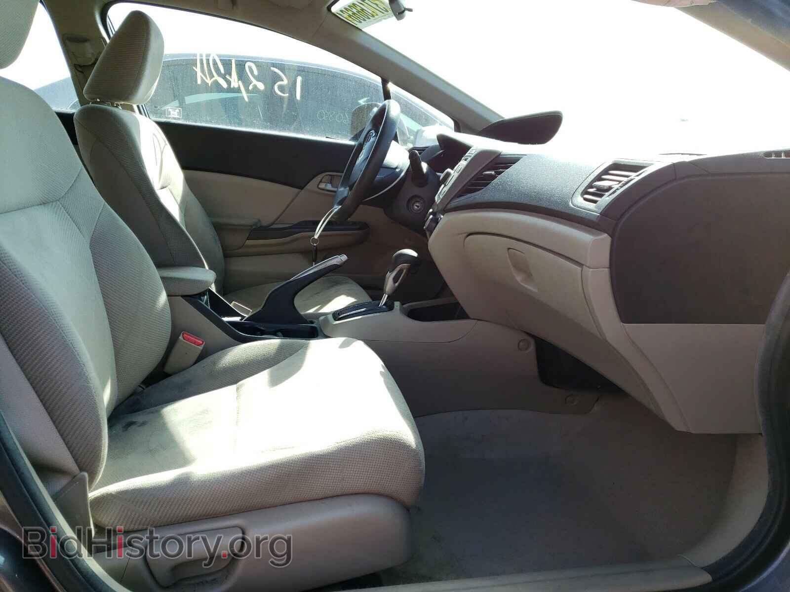 2012 HONDA CIVIC - VIN: 19XFB2F56CE100876 - Фото 5