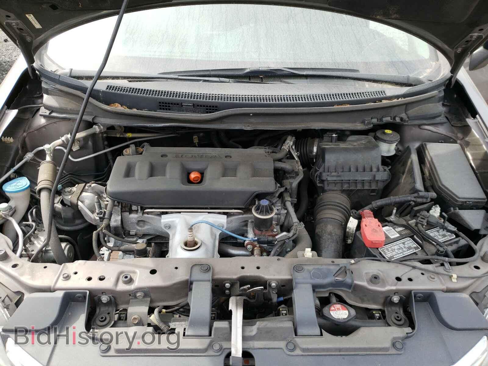2012 HONDA CIVIC - VIN: 19XFB2F56CE100876 - Фото 7