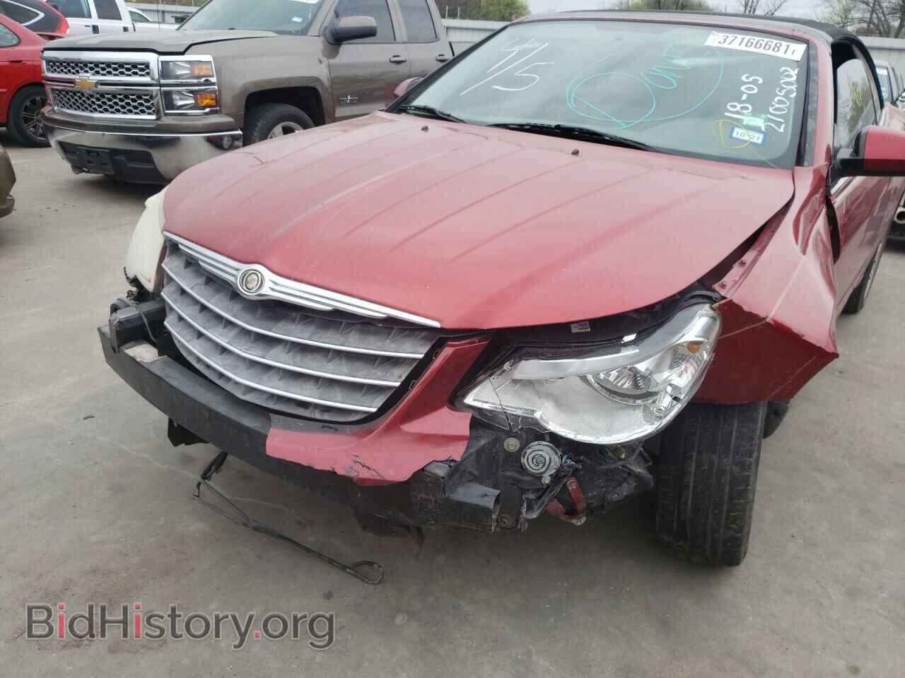 2008 CHRYSLER SEBRING - VIN: 1C3LC55RX8N615537 - Фото 9