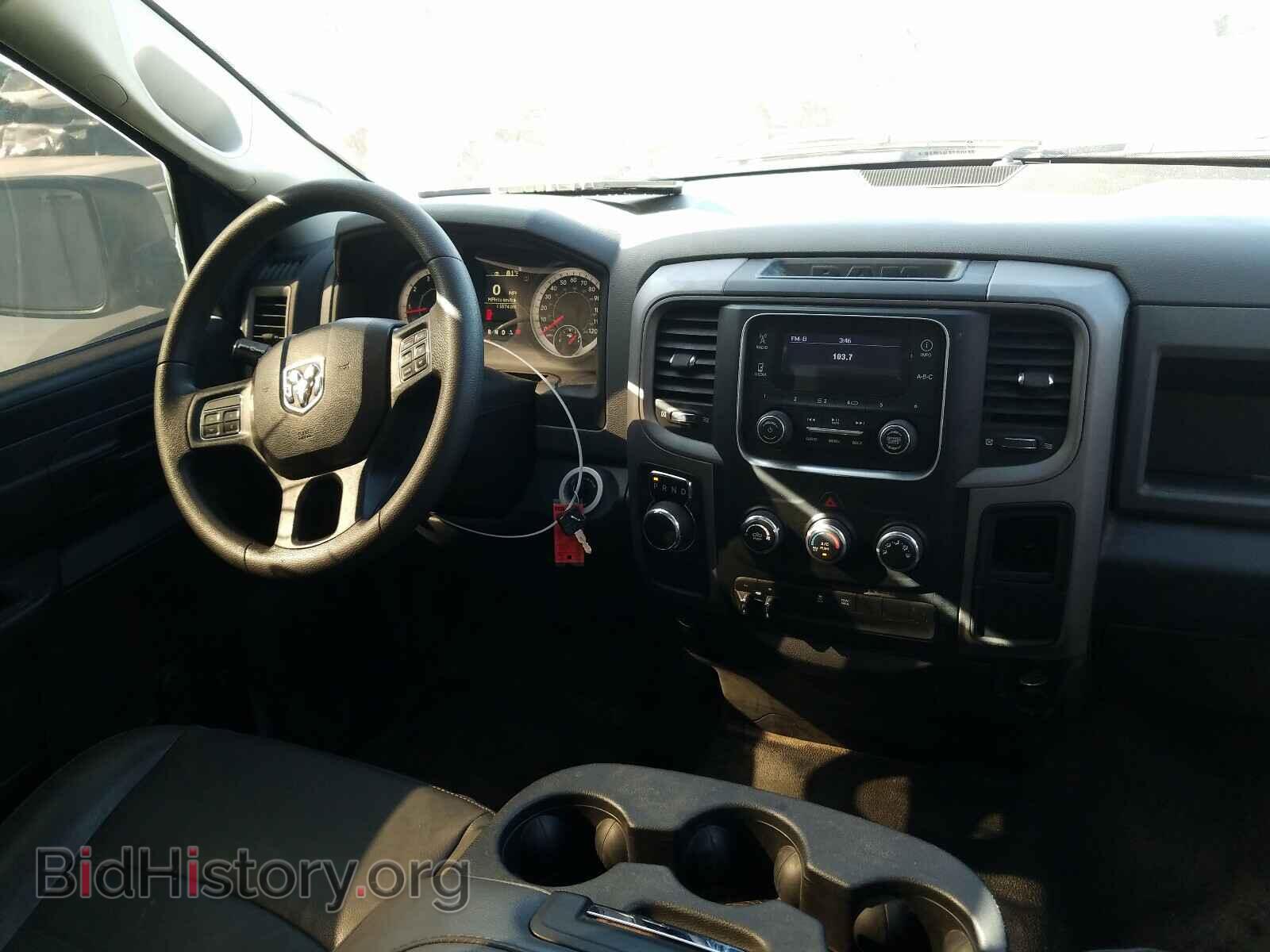 2017 RAM 1500 - VIN: 3C6JR6DT0HG548628 - Фото 9