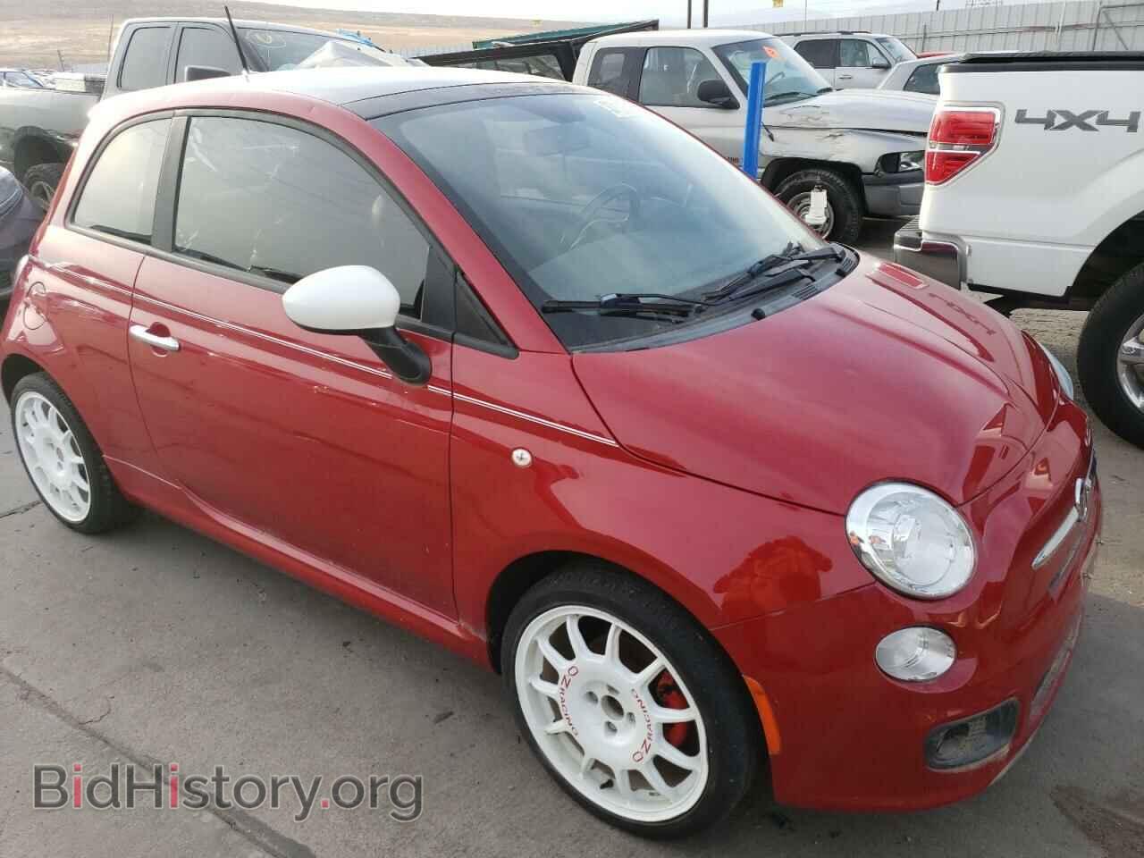 2012 FIAT 500 - VIN: 3C3CFFBR0CT209891 - Фото 4