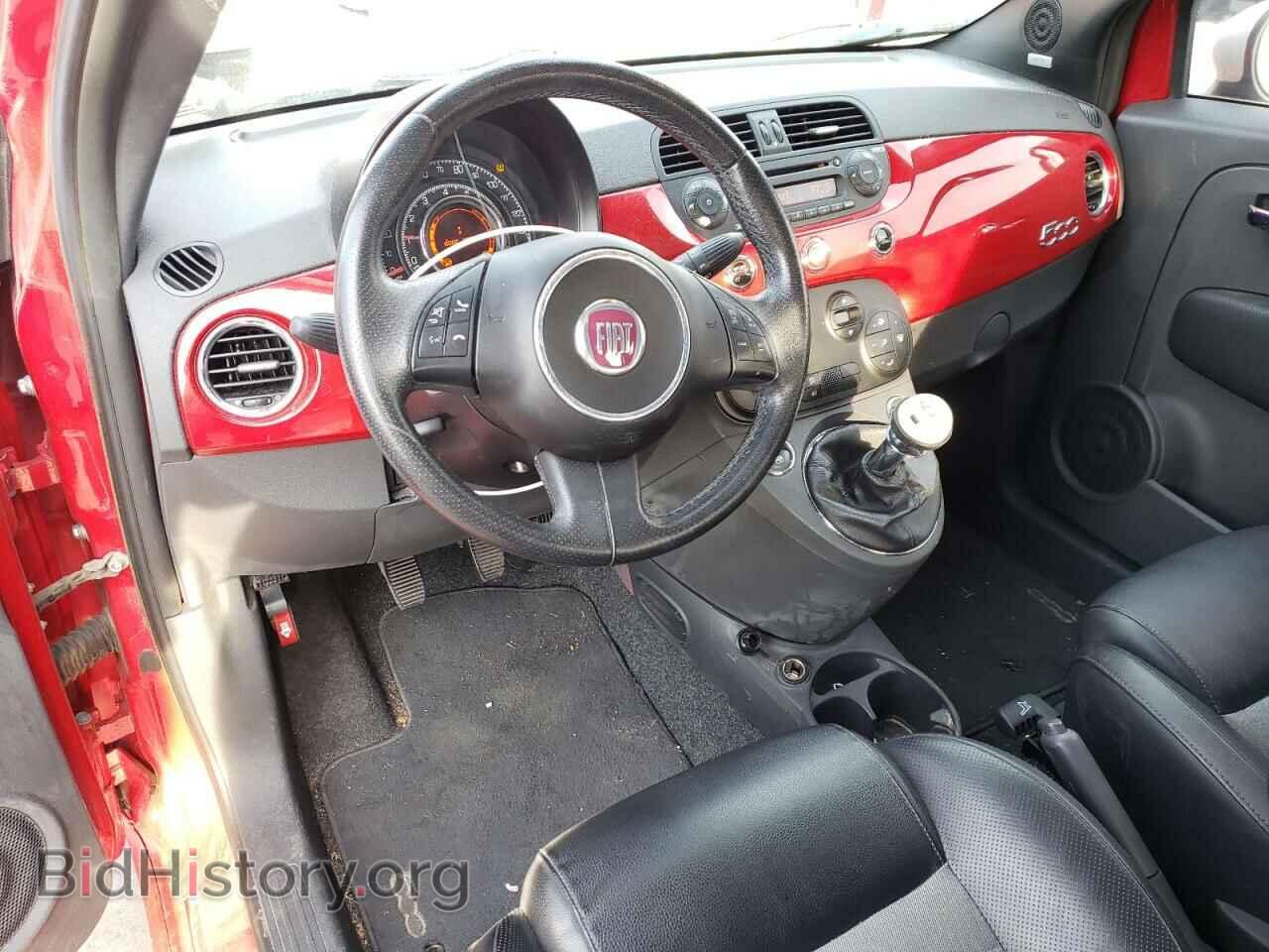 2012 FIAT 500 - VIN: 3C3CFFBR0CT209891 - Фото 8