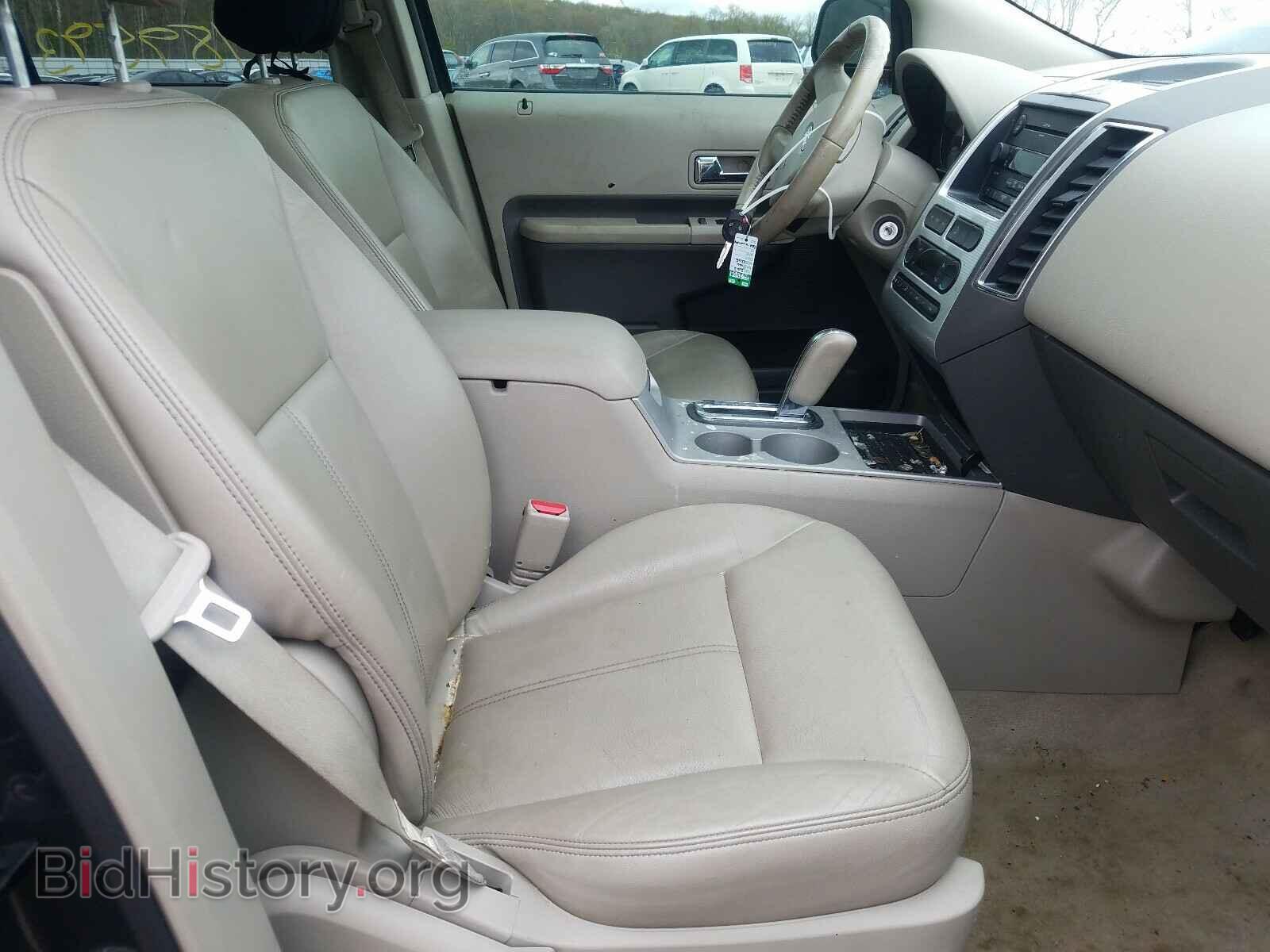 2007 FORD EDGE - VIN: 2FMDK49C97BA66194 - Фото 5