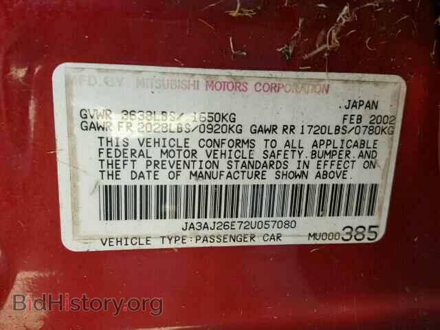 2002 MITSUBISHI LANCER - VIN: JA3AJ26E72U057080 - Photo 10