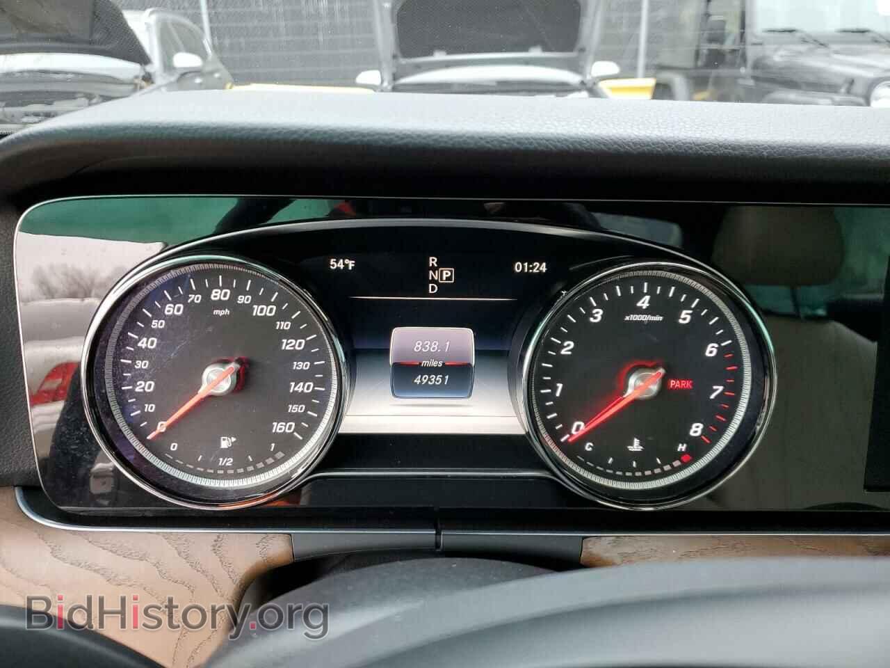2017 MERCEDES-BENZ E-CLASS - VIN: WDDZF4JB4HA177580 - Фото 9