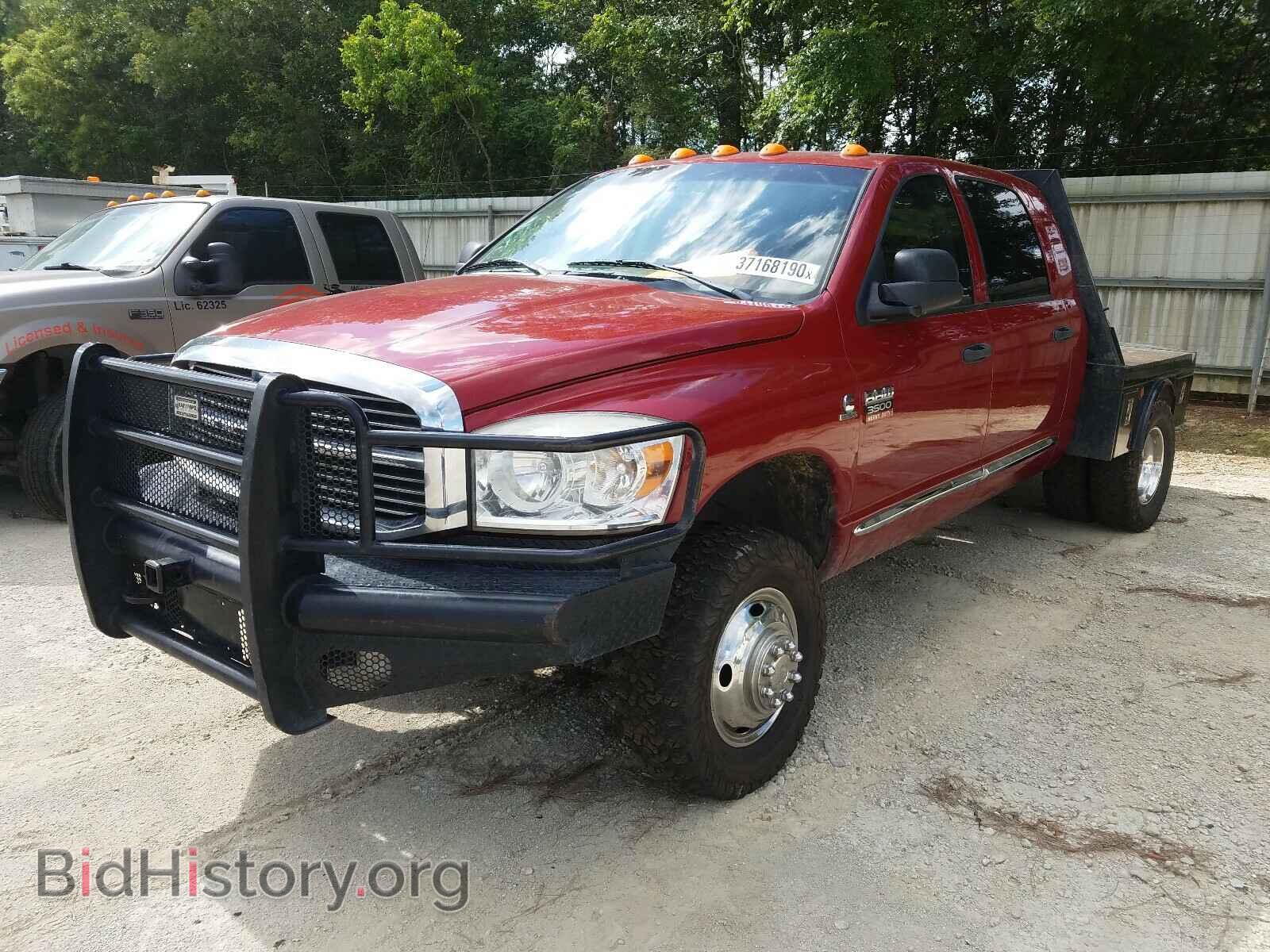 2009 DODGE RAM 3500 - VIN: 3D7MX49L69G533437 - Фото 2