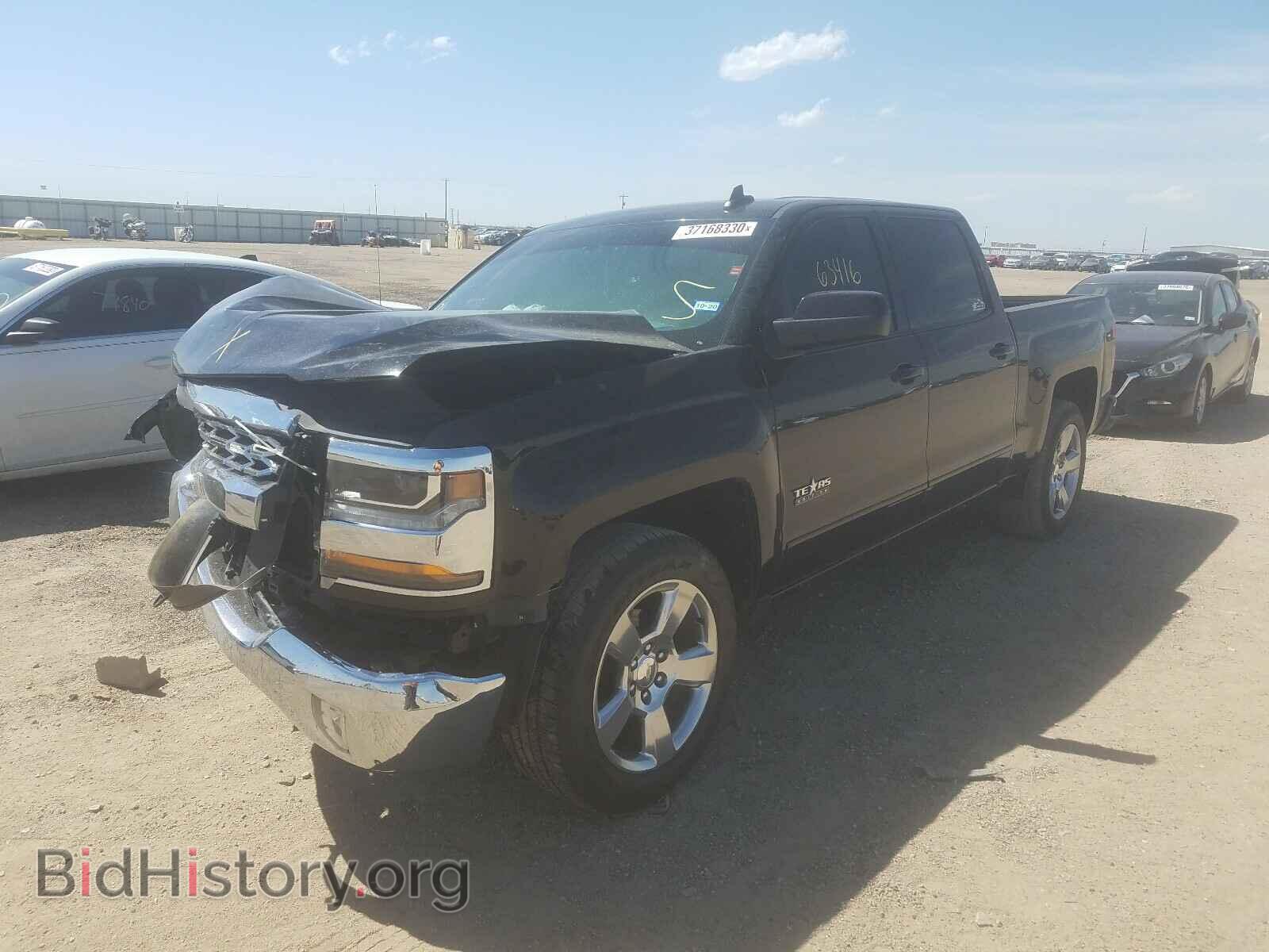 2016 CHEVROLET SILVERADO - VIN: 3GCPCREC6GG373353 - Фото 2