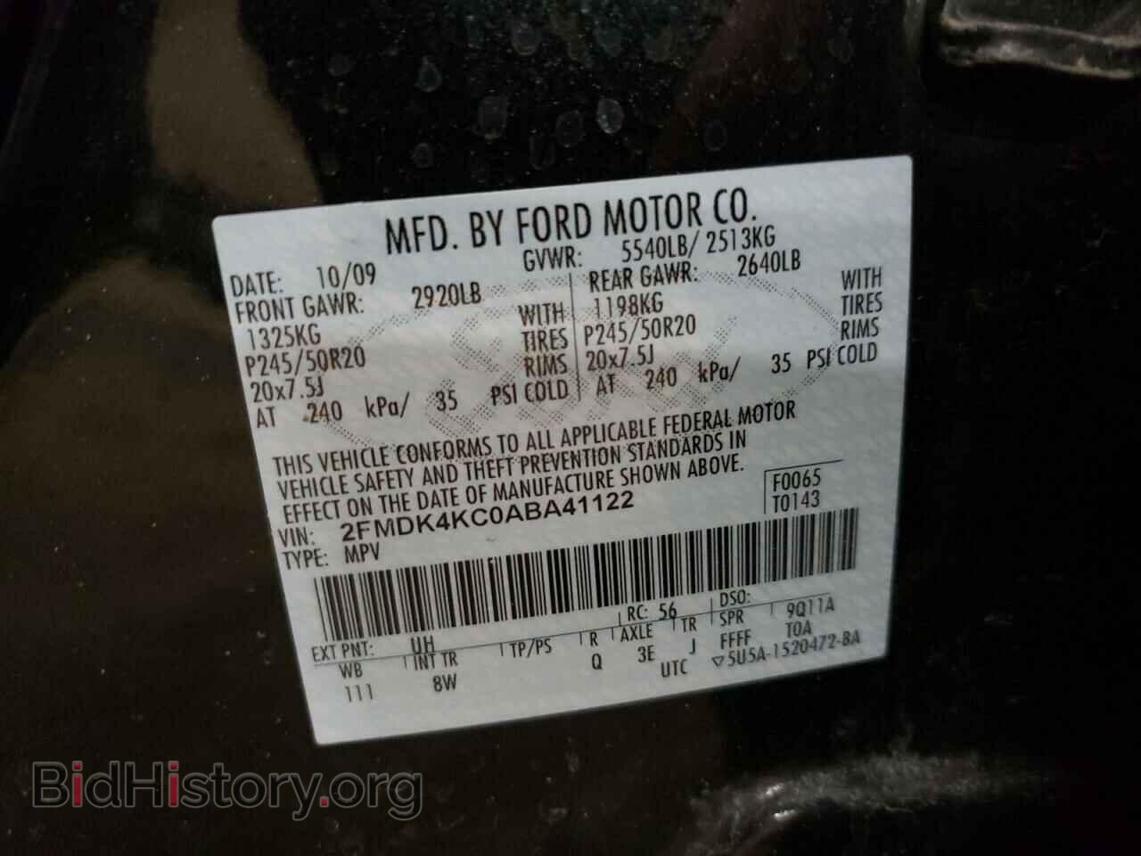 2010 FORD EDGE - VIN: 2FMDK4KC0ABA41122 - Фото 10