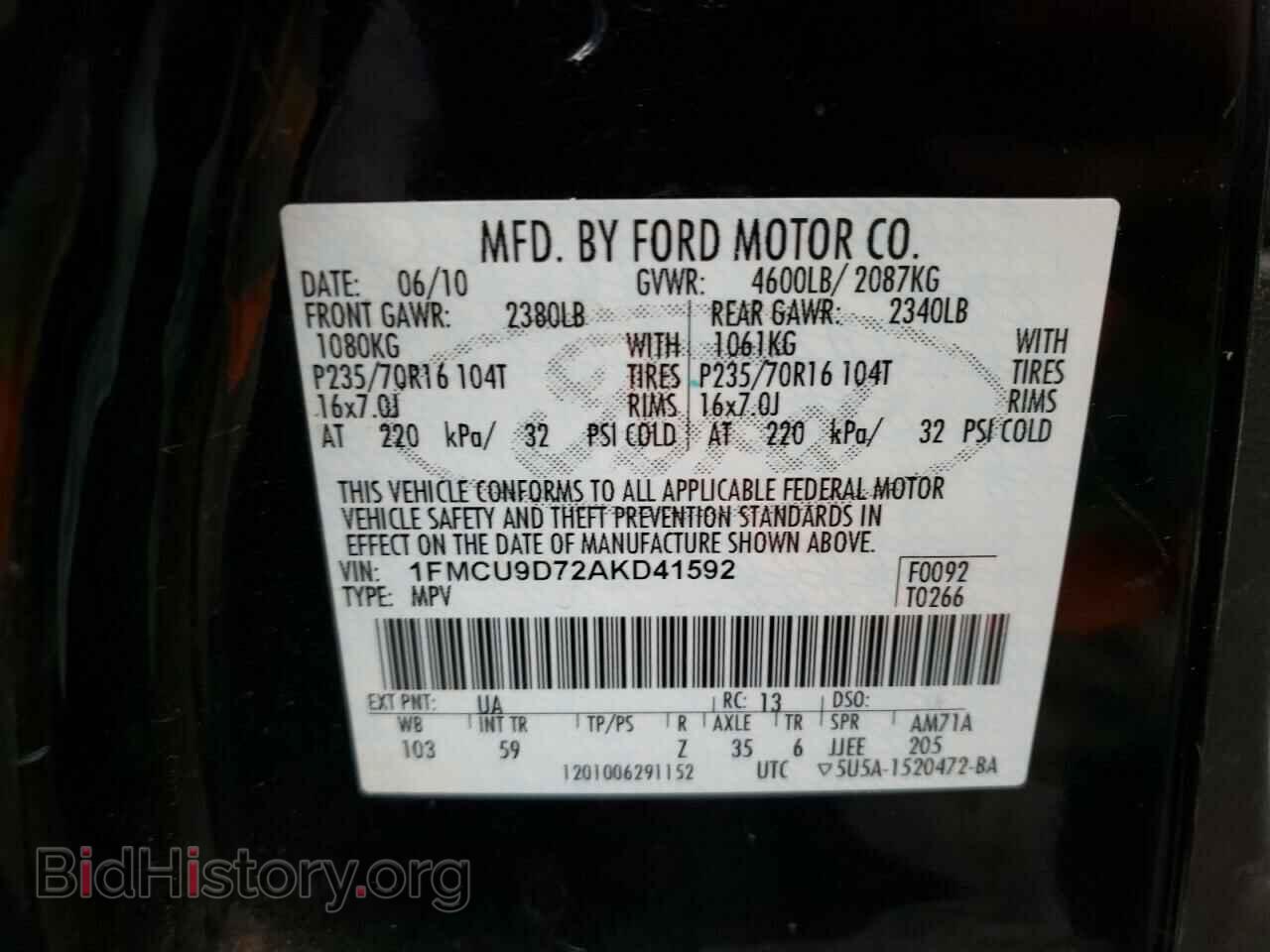2010 FORD ESCAPE - VIN: 1FMCU9D72AKD41592 - Фото 10