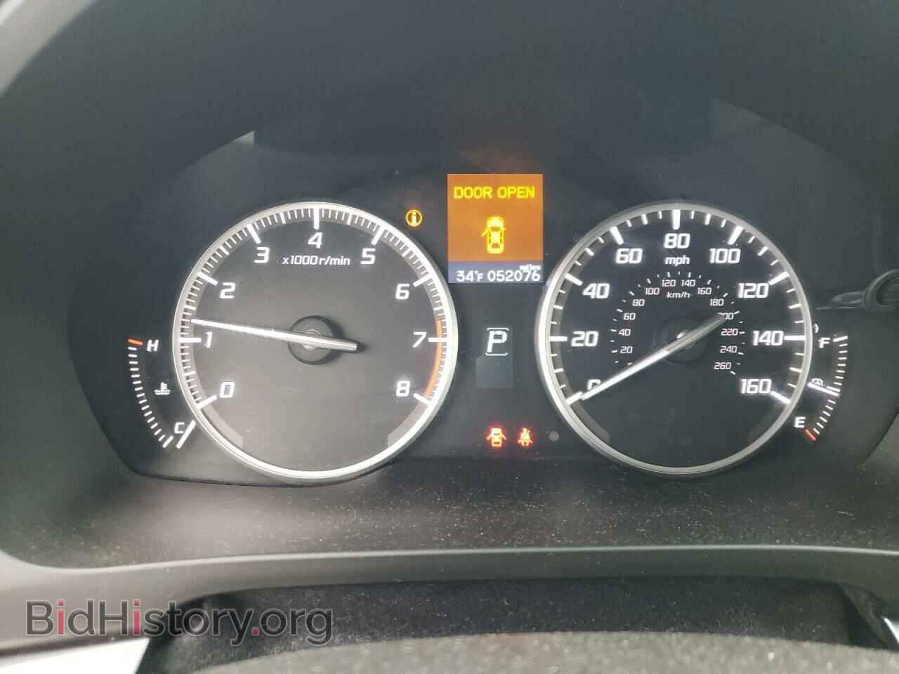 2013 ACURA ILX - VIN: 19VDE1F73DE005244 - Фото 9