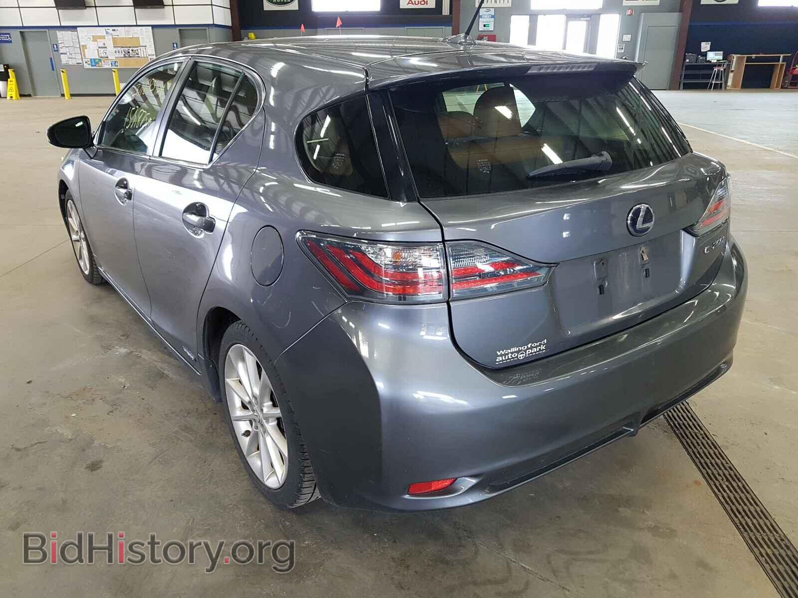 2012 LEXUS CT 200 - VIN: JTHKD5BHXC2079245 - Фото 3
