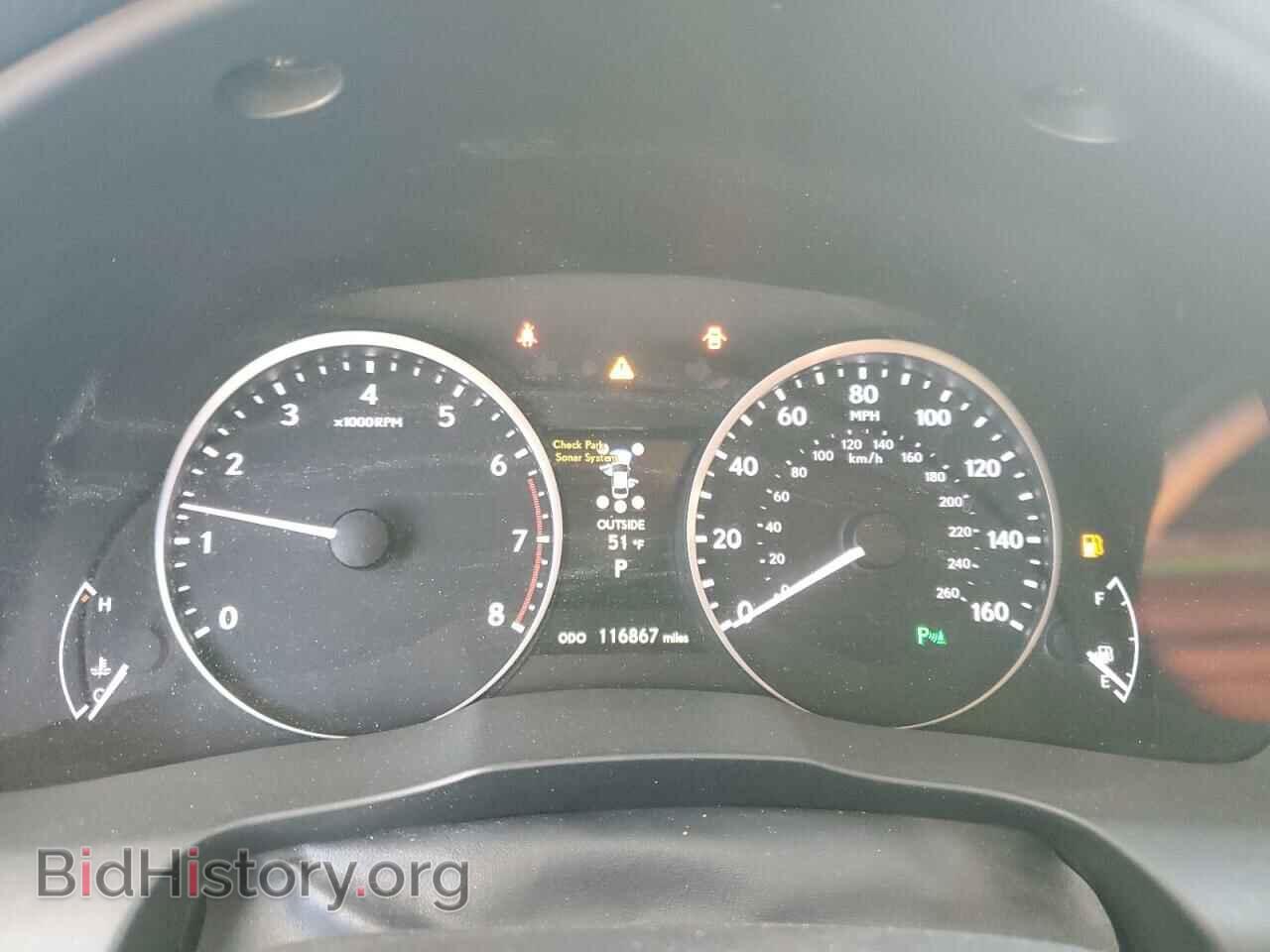2013 LEXUS ES350 - VIN: JTHBK1GG3D2016777 - Фото 9