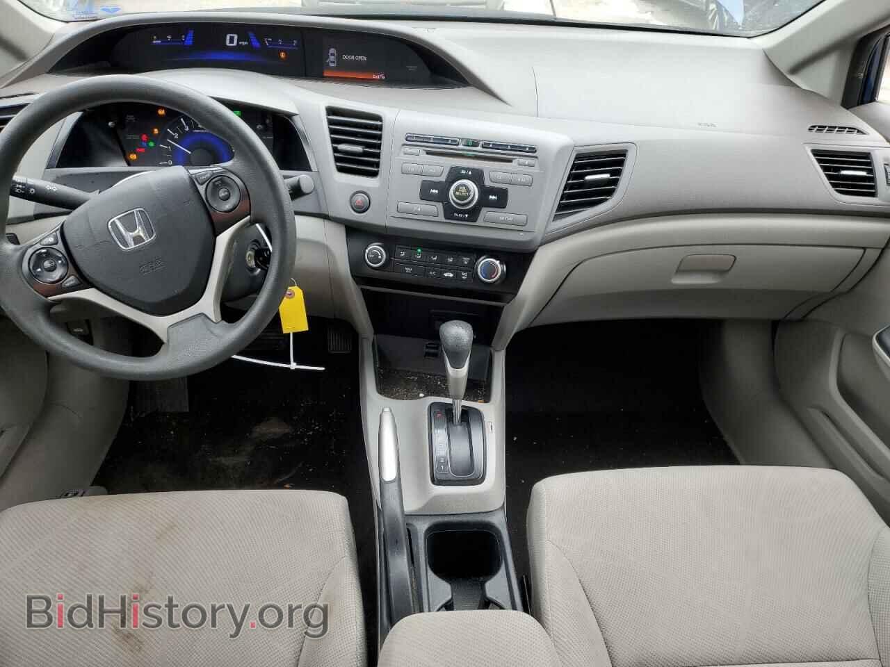 2012 HONDA CIVIC - VIN: 2HGFB2F51CH537108 - Фото 8