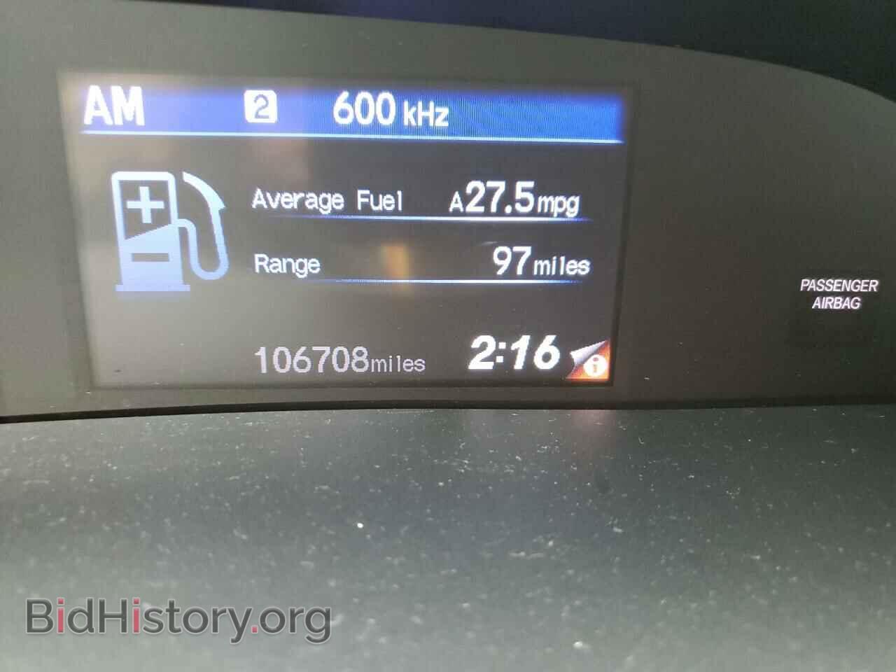 2012 HONDA CIVIC - VIN: 2HGFB2F51CH537108 - Фото 9