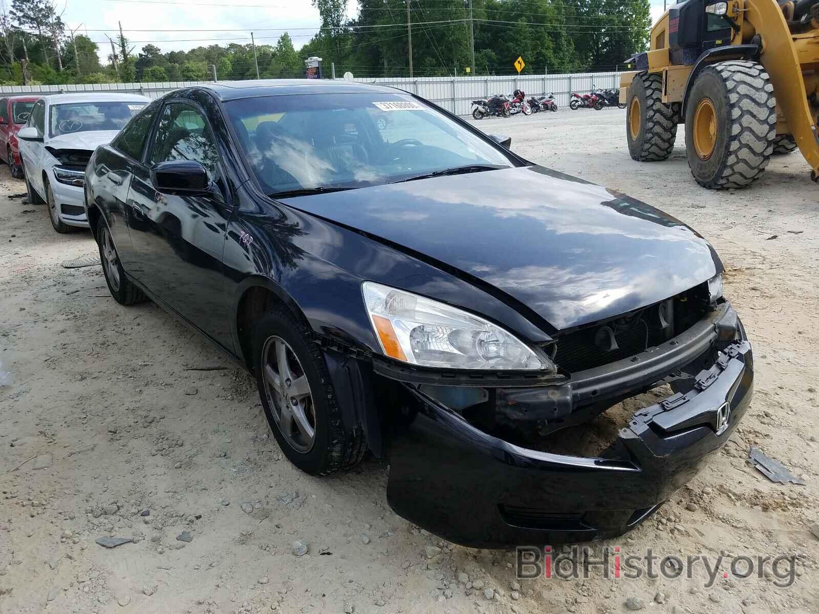 Photo 1HGCM72625A006882 - HONDA ACCORD 2005