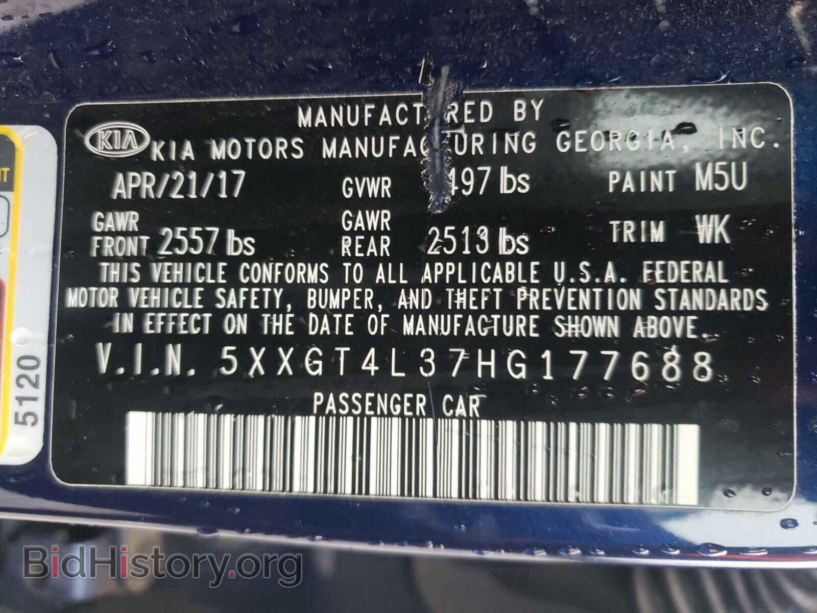 2017 KIA OPTIMA - VIN: 5XXGT4L37HG177688 - Фото 10