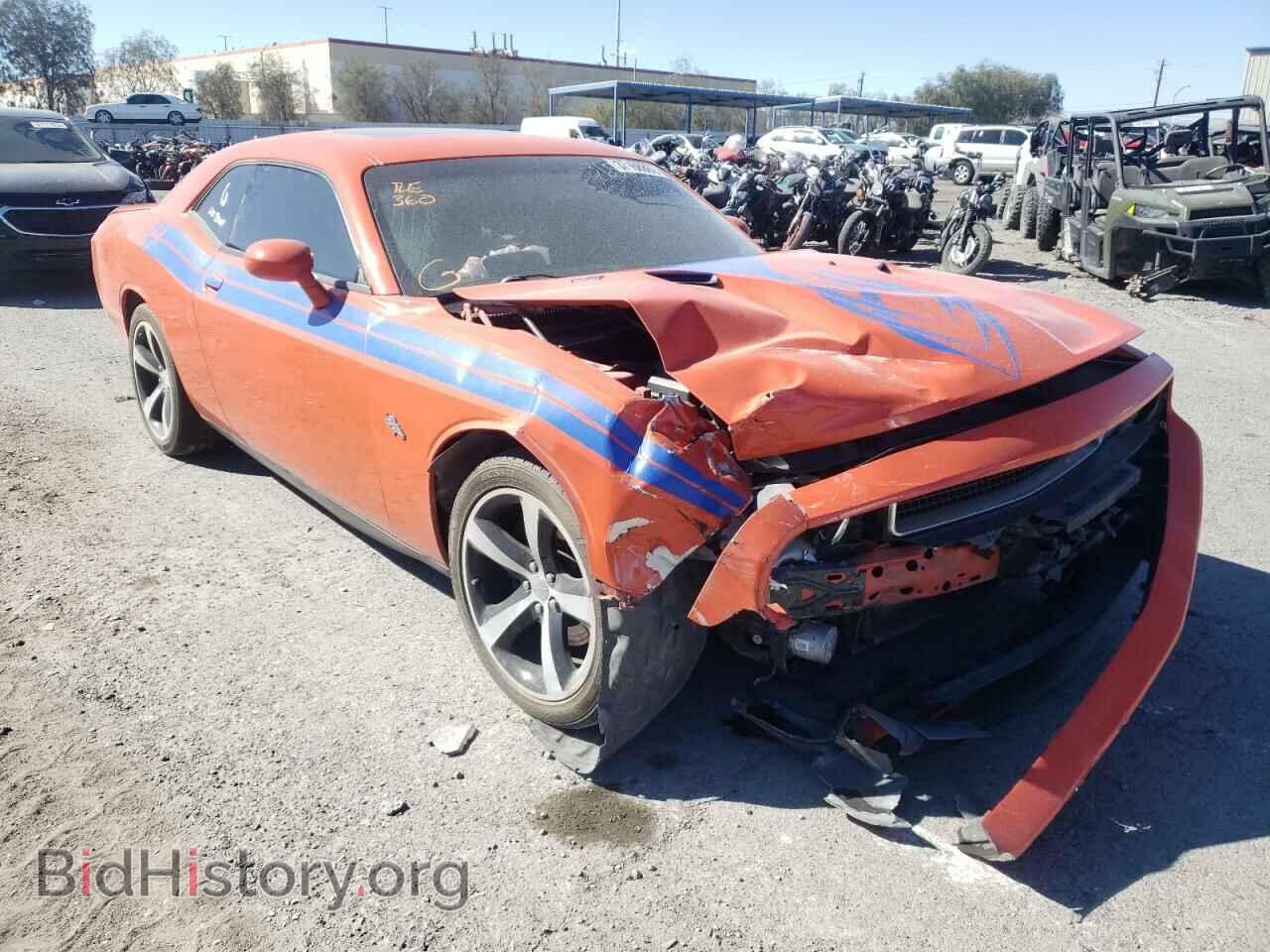 Photo 2C3CDYBT3DH733673 - DODGE CHALLENGER 2013
