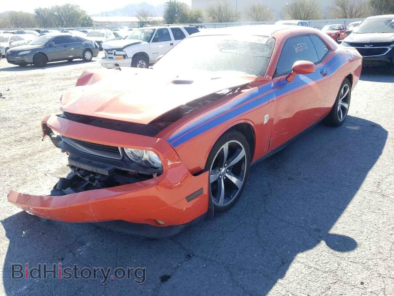 2013 DODGE CHALLENGER - VIN: 2C3CDYBT3DH733673 - Фото 2