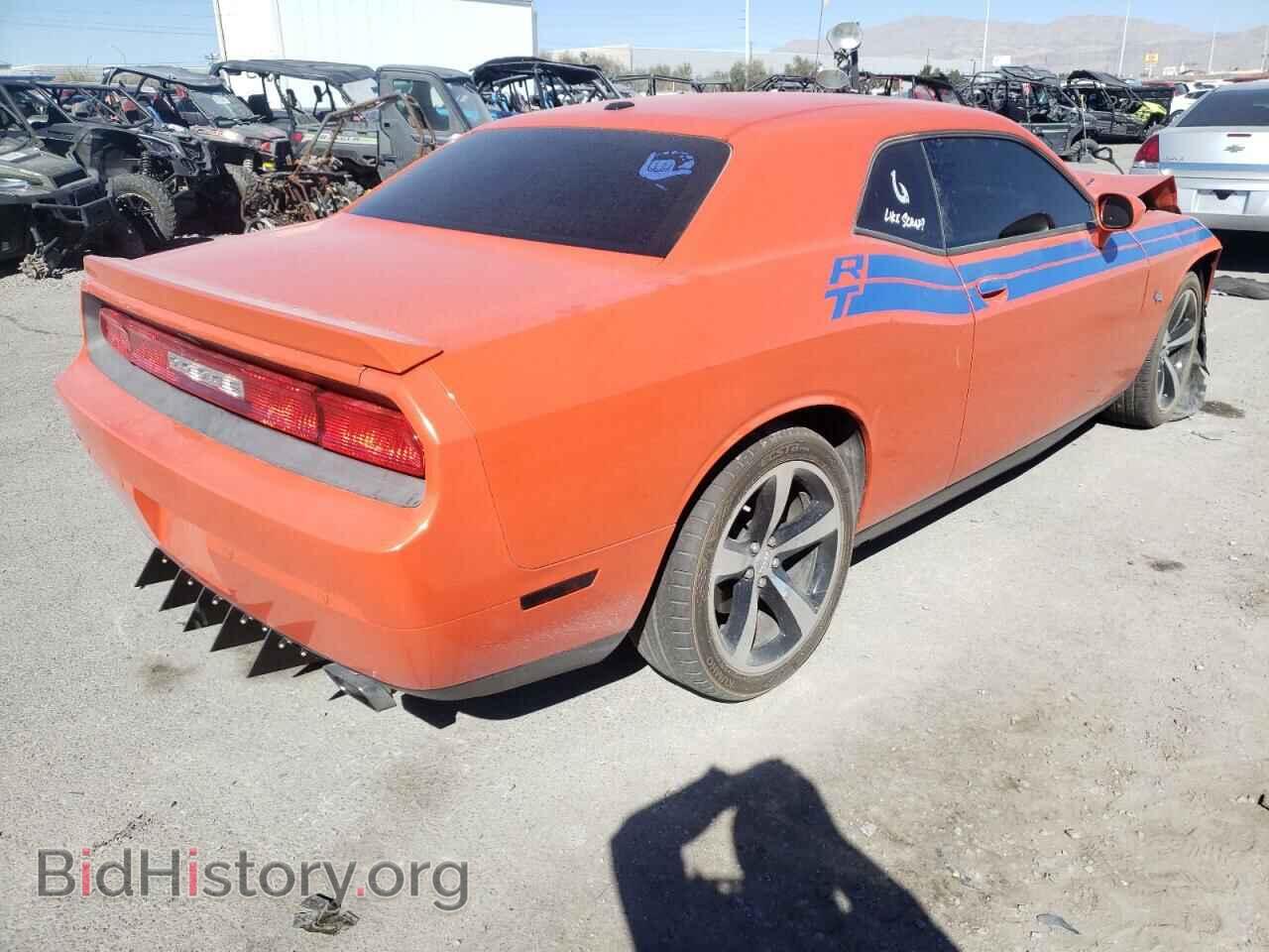 2013 DODGE CHALLENGER - VIN: 2C3CDYBT3DH733673 - Фото 4