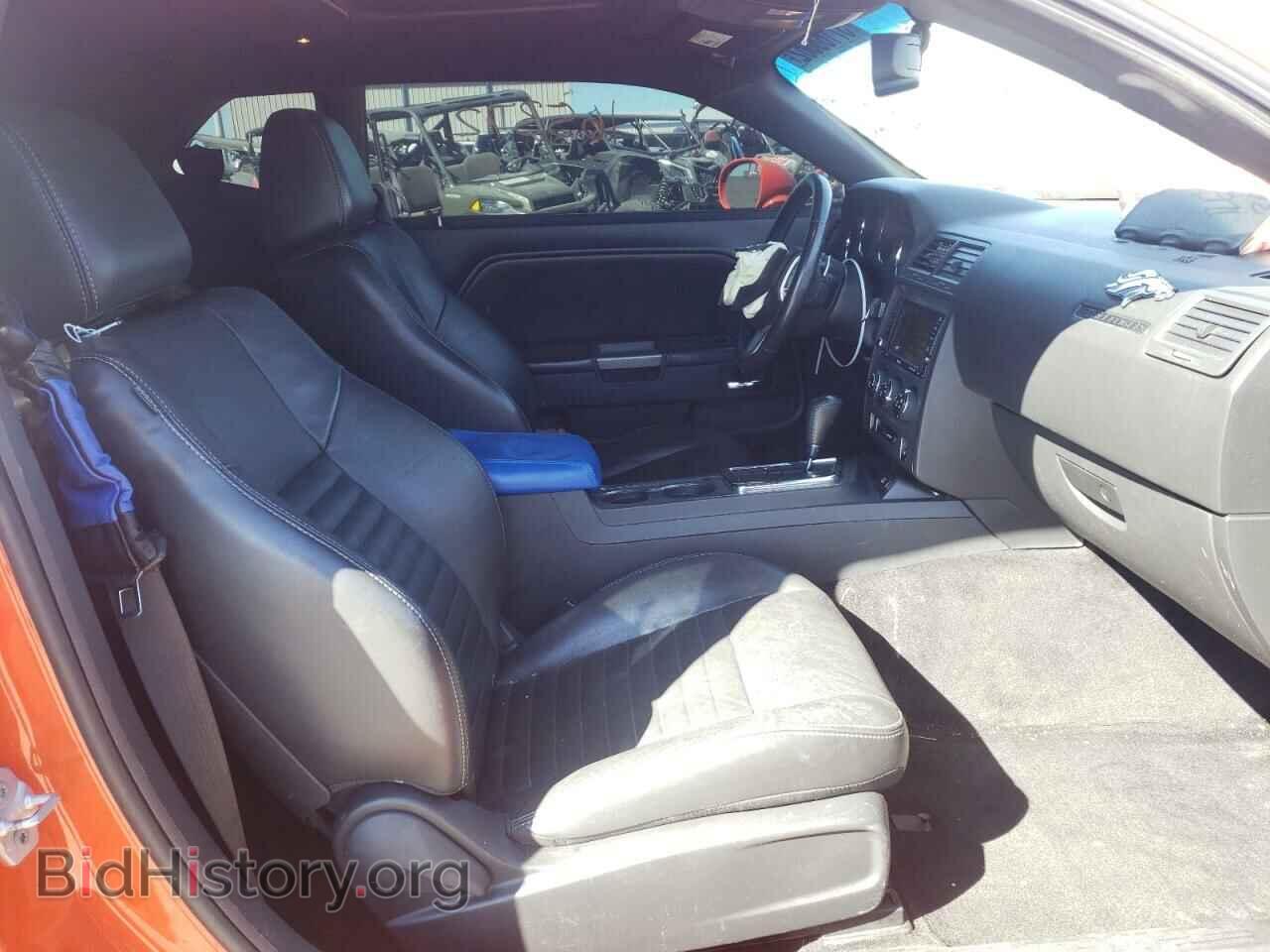 2013 DODGE CHALLENGER - VIN: 2C3CDYBT3DH733673 - Фото 5