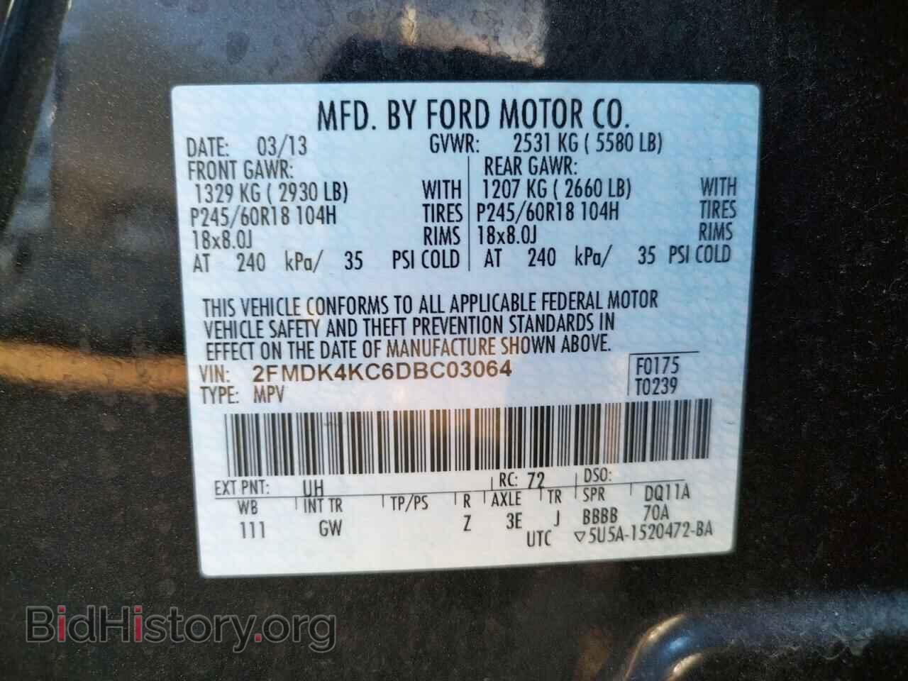 2013 FORD EDGE - VIN: 2FMDK4KC6DBC03064 - Фото 10