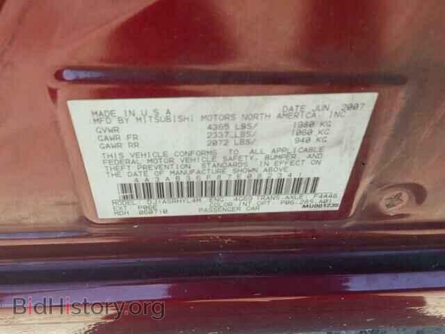 2007 MITSUBISHI GALANT - VIN: 4A3AB36F87E082341 - Фото 10