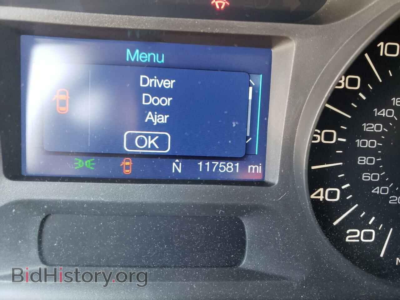 2014 FORD EDGE - VIN: 2FMDK3GC2EBA65690 - Photo 8