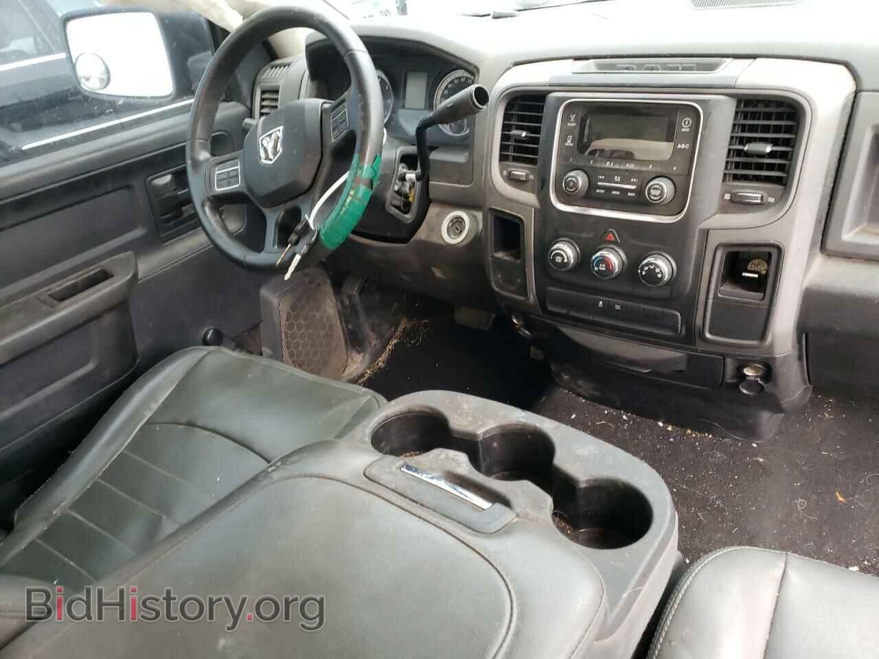 2014 RAM 1500 - VIN: 3C6JR6AT2EG121788 - Photo 8