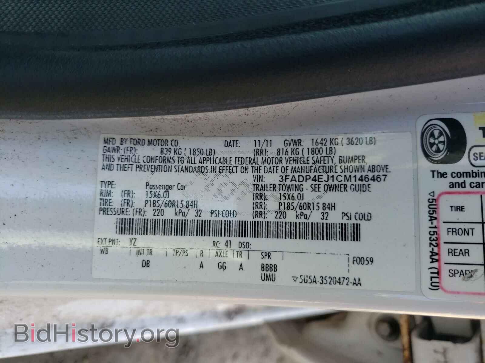 2012 FORD FIESTA - VIN: 3FADP4EJ1CM146467 - Фото 10