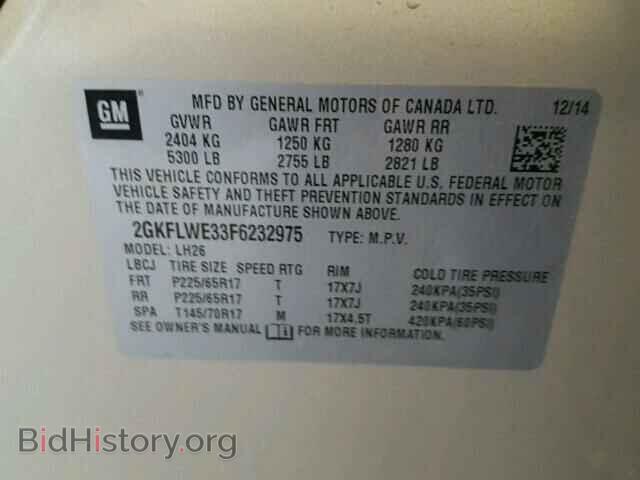2015 GMC TERRAIN - VIN: 2GKFLWE33F6232975 - Фото 10