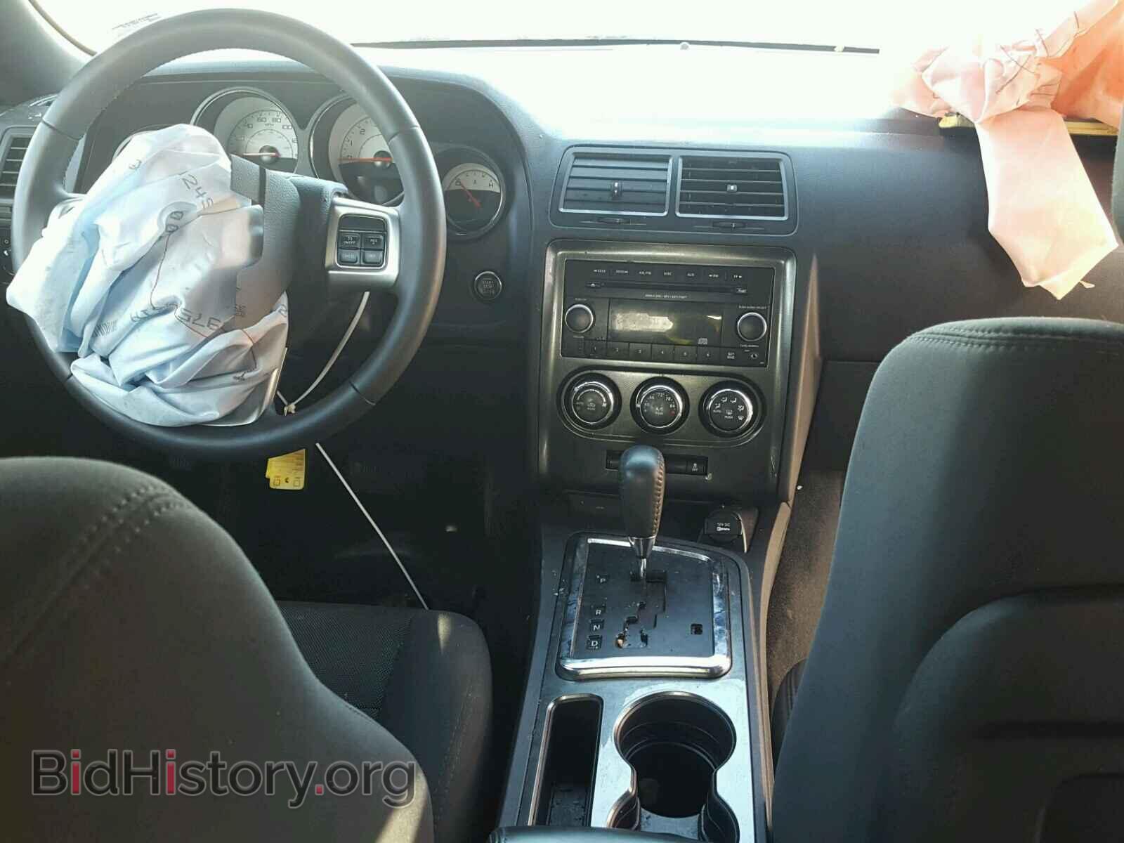 2014 DODGE CHALLENGER - VIN: 2C3CDYAG0EH251684 - Фото 9