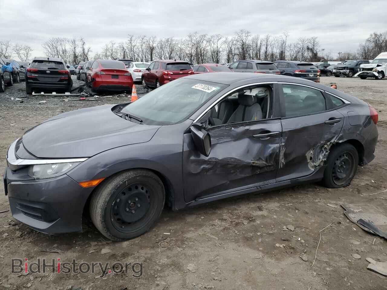 Фотография 2HGFC2F55HH545152 - HONDA CIVIC 2017