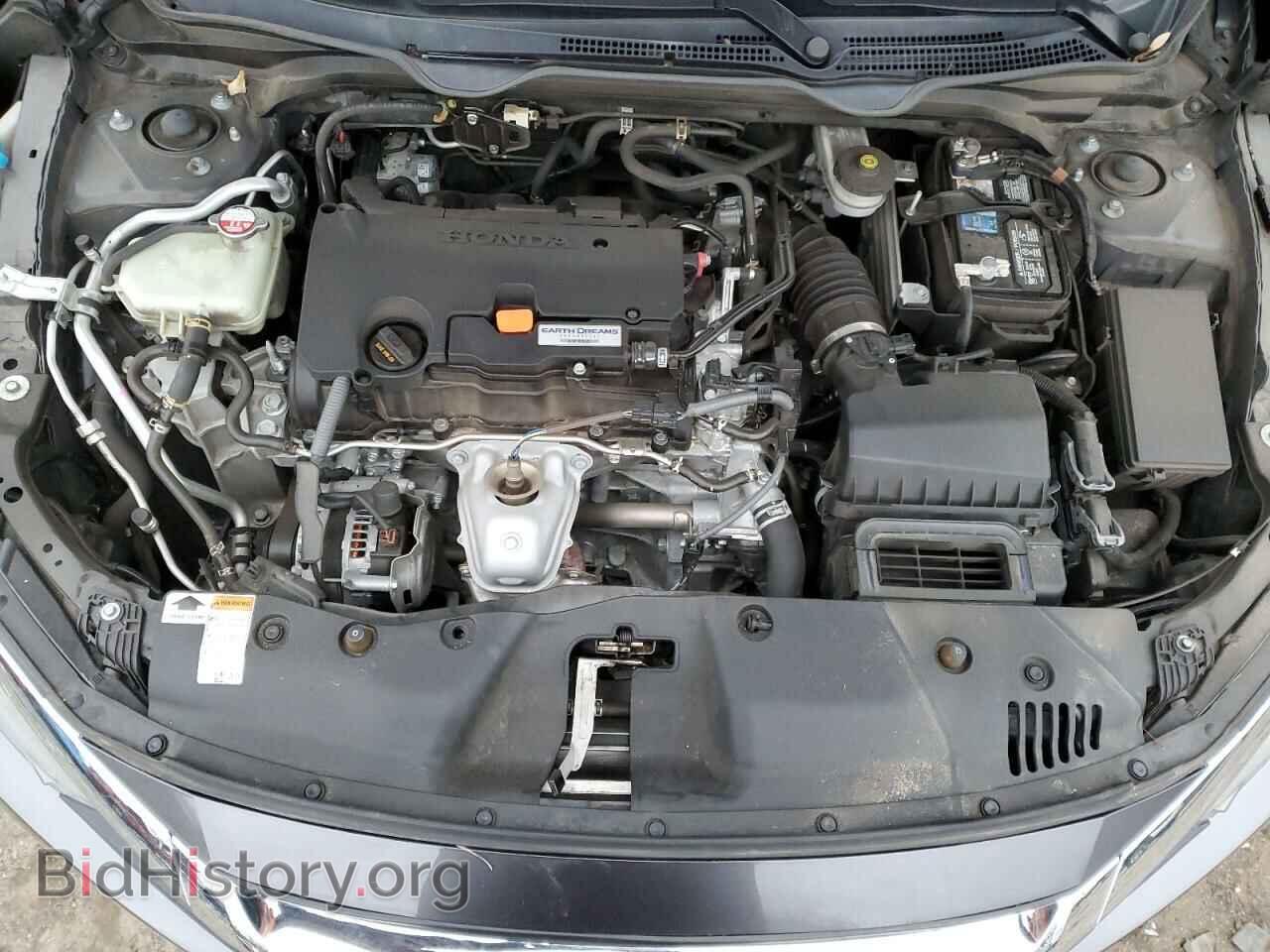 2017 HONDA CIVIC - VIN: 2HGFC2F55HH545152 - Photo 11