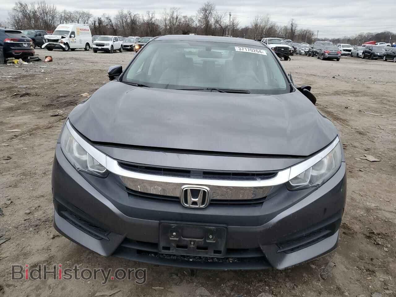2017 HONDA CIVIC - VIN: 2HGFC2F55HH545152 - Photo 5