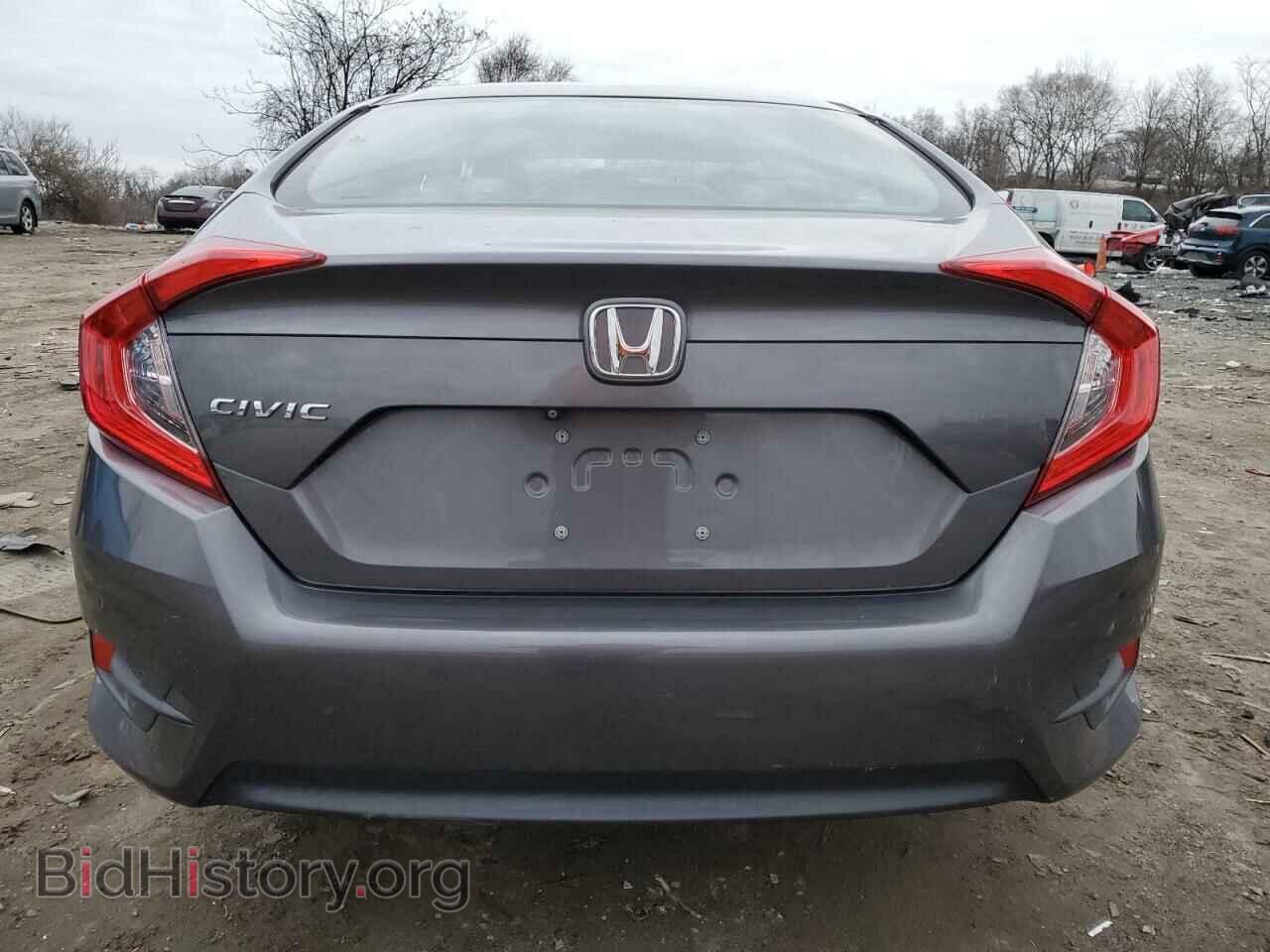 2017 HONDA CIVIC - VIN: 2HGFC2F55HH545152 - Photo 6