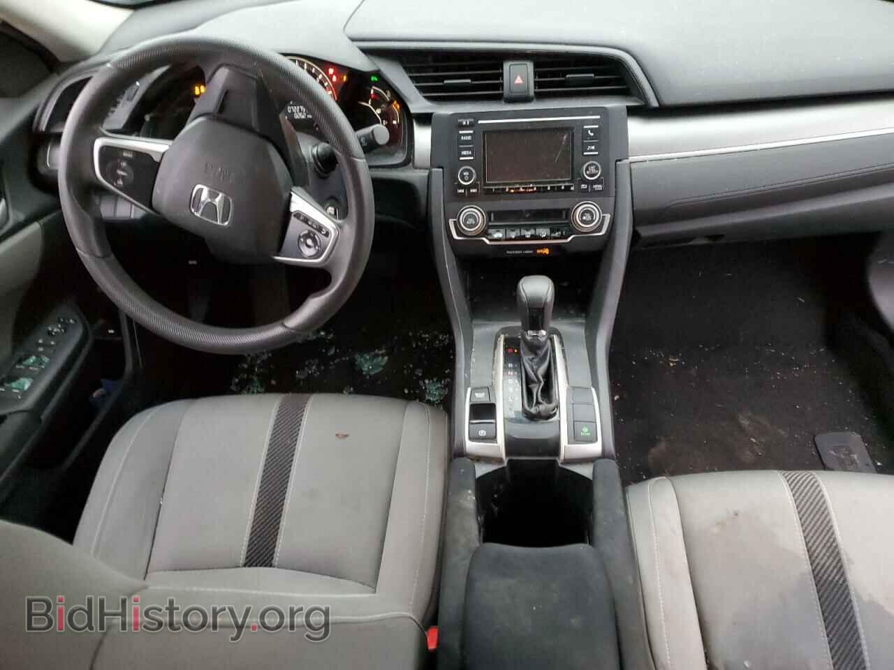 2017 HONDA CIVIC - VIN: 2HGFC2F55HH545152 - Photo 8