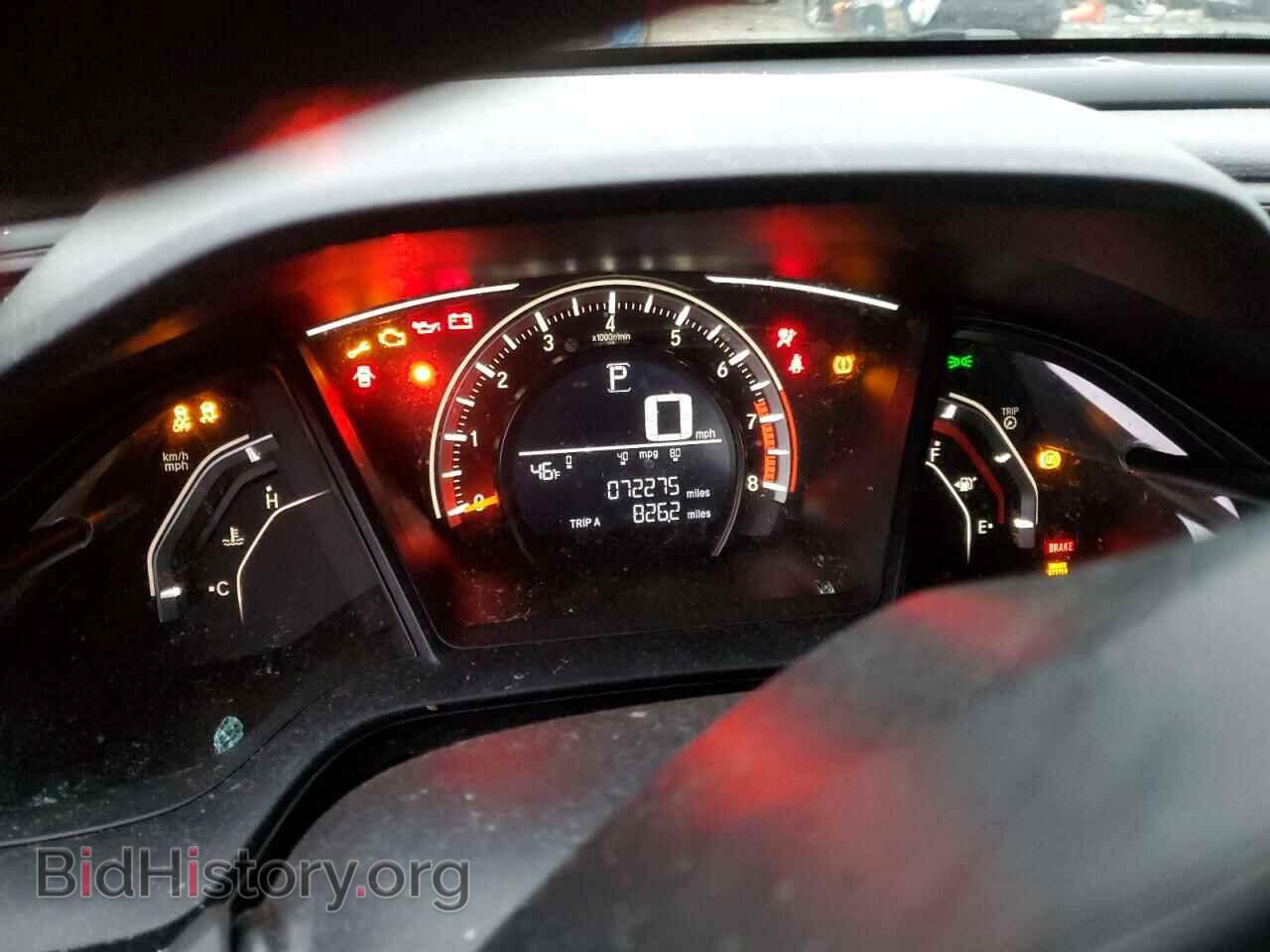 2017 HONDA CIVIC - VIN: 2HGFC2F55HH545152 - Photo 9