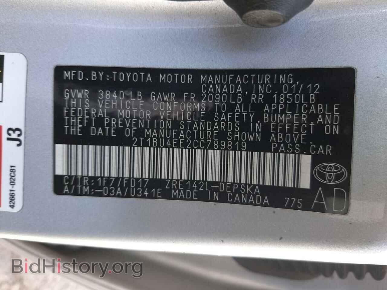 2012 TOYOTA COROLLA - VIN: 2T1BU4EE2CC789819 - Фото 10