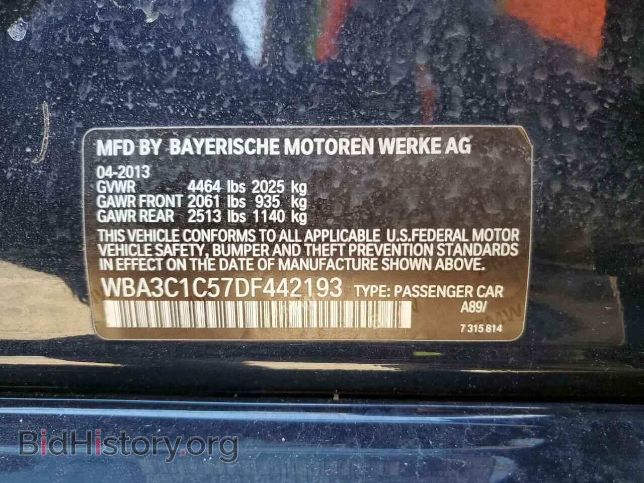 2013 BMW 3 SERIES - VIN: WBA3C1C57DF442193 - Фото 12