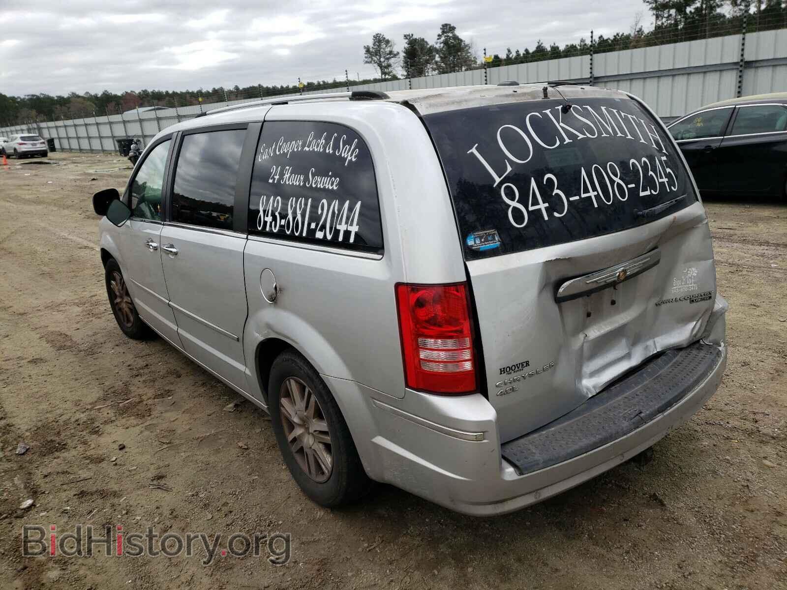 2010 CHRYSLER MINIVAN - VIN: 2A4RR7DX0AR494262 - Photo 3