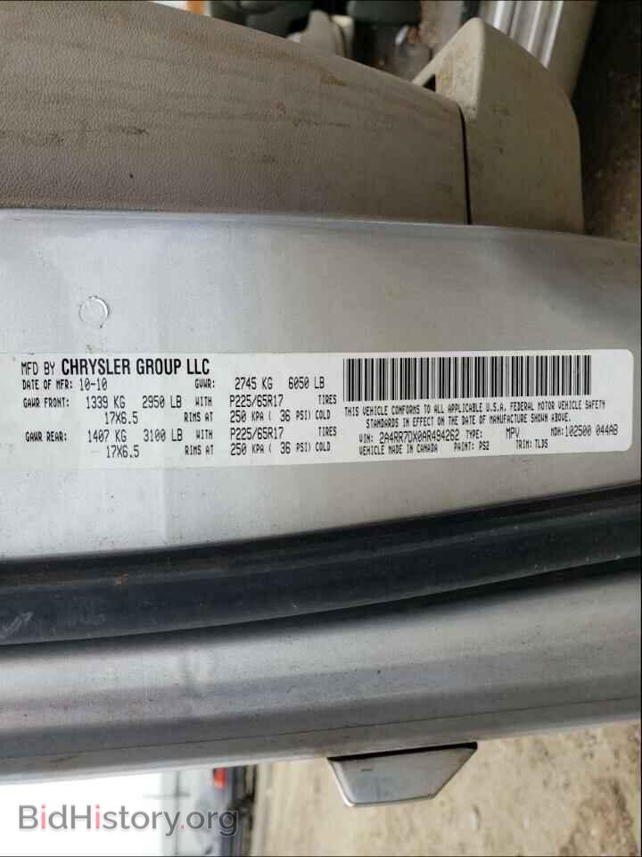 2010 CHRYSLER MINIVAN - VIN: 2A4RR7DX0AR494262 - Photo 10