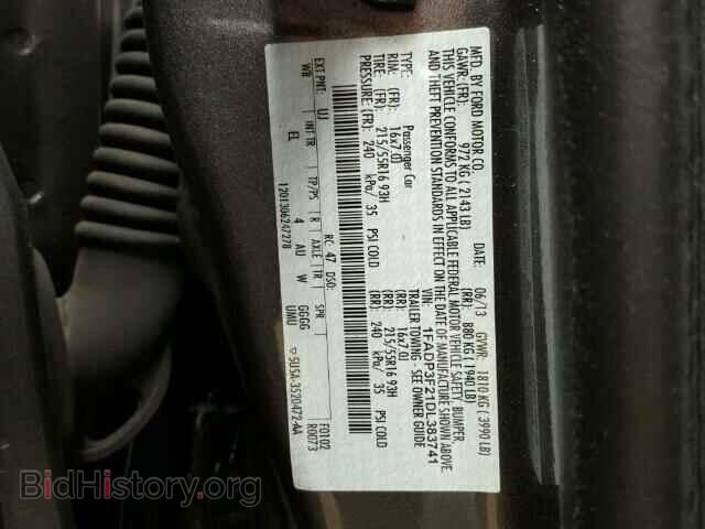 2013 FORD FOCUS - VIN: 1FADP3F21DL383741 - Фото 10
