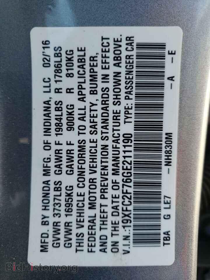 2016 HONDA CIVIC - VIN: 19XFC2F76GE211190 - Photo 10